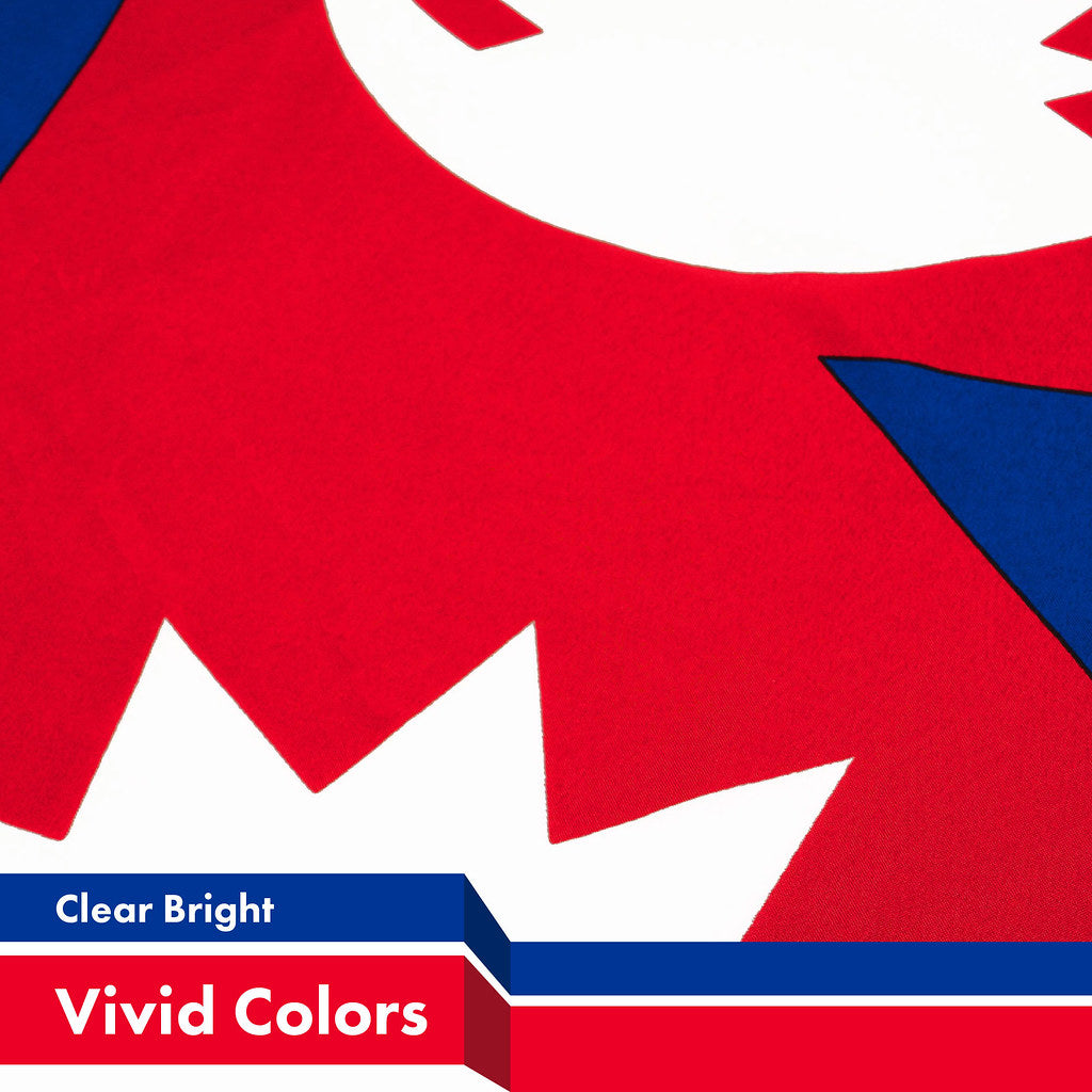 G128 Nepal Nepali Flag | 3x5 Ft | Printed 150D Polyester - Indoor/Outdoor, Vibrant Colors, Brass Grommets, Quality Polyester, Much Thicker More Durable Than 100D 75D Polyester