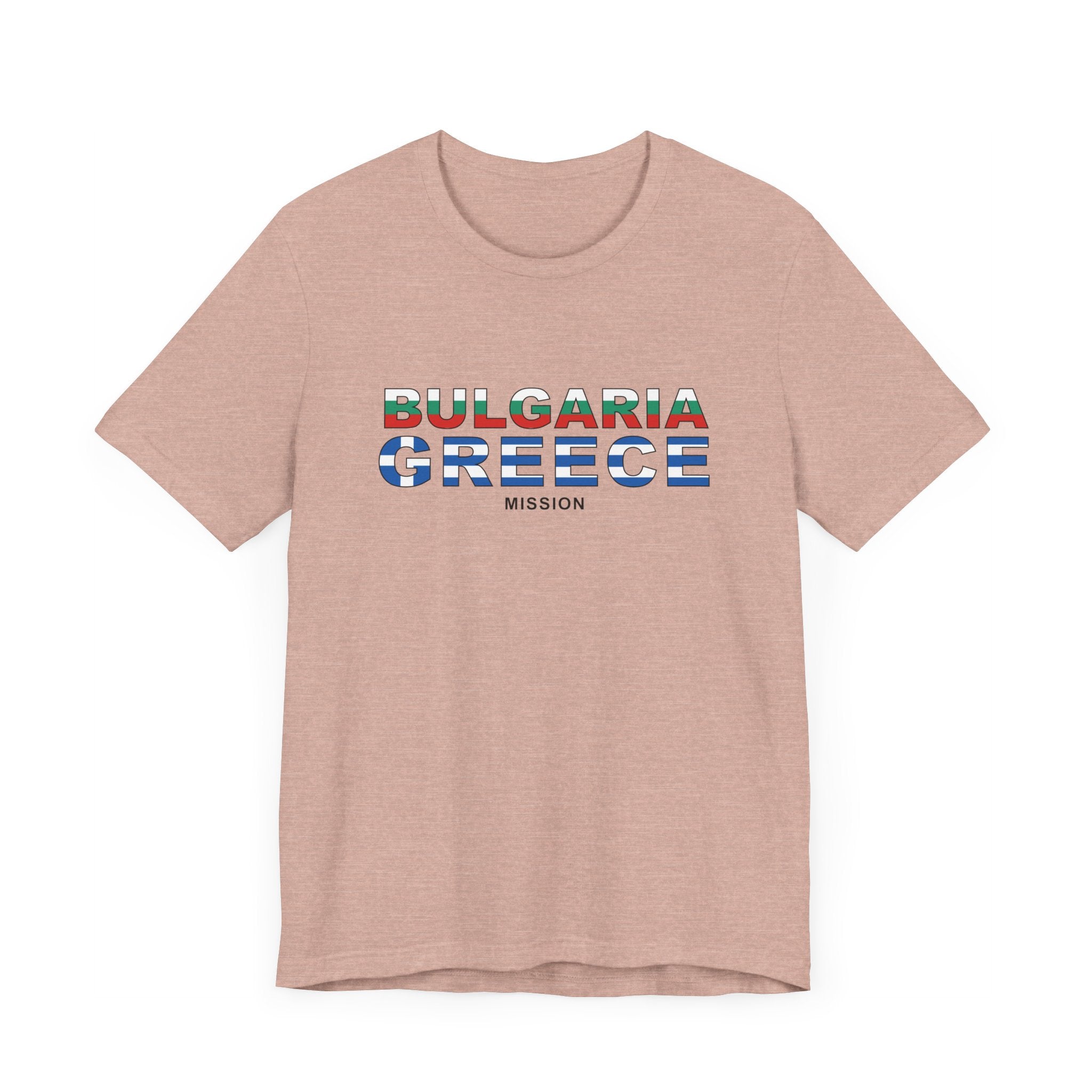 Bulgaria - Greece Mission Flag Title T-shirt - Mission Wishlist - LDS Missionary Gift Store