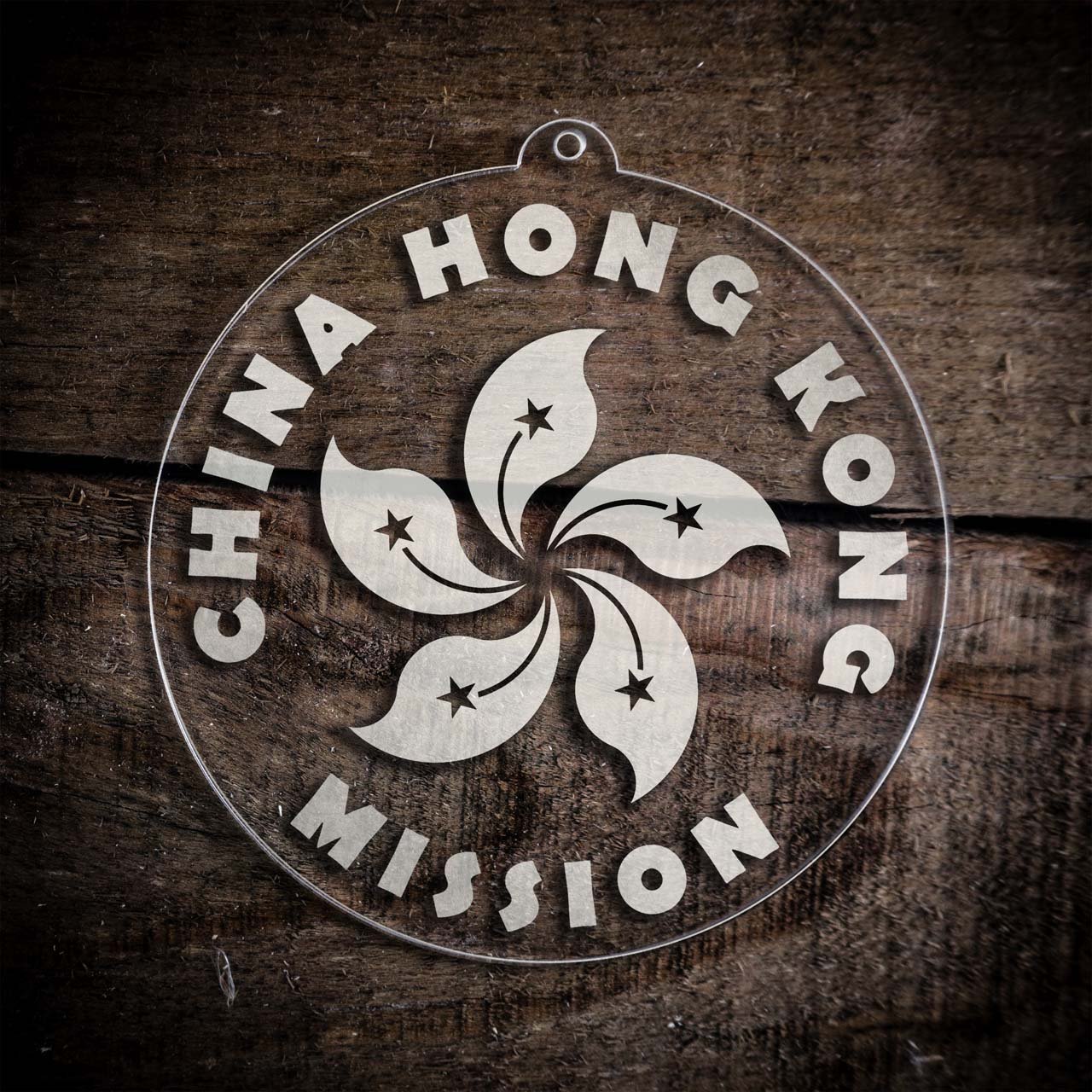China Hong Kong Mission Christmas Ornament - Latter-Day Saint LDS Missionary Gift - Book of Mormon