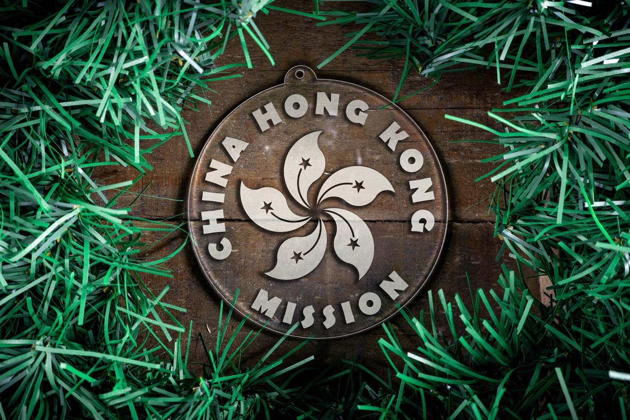 China Hong Kong Mission Christmas Ornament - Latter-Day Saint LDS Missionary Gift - Book of Mormon