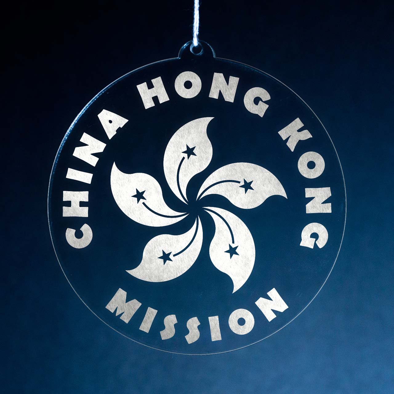 China Hong Kong Mission Christmas Ornament - Latter-Day Saint LDS Missionary Gift - Book of Mormon