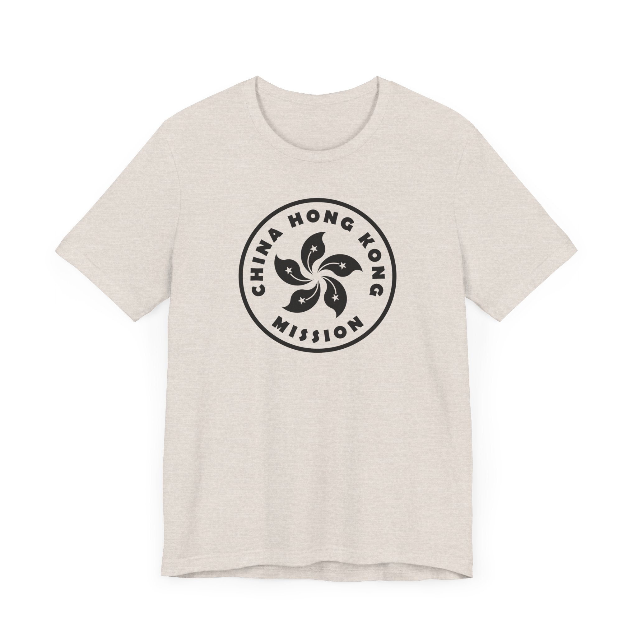 China Hong Kong Mission Circular Monochrome Logo T-Shirt - Latter-Day Saint LDS Missionary Gift - Book of Mormon
