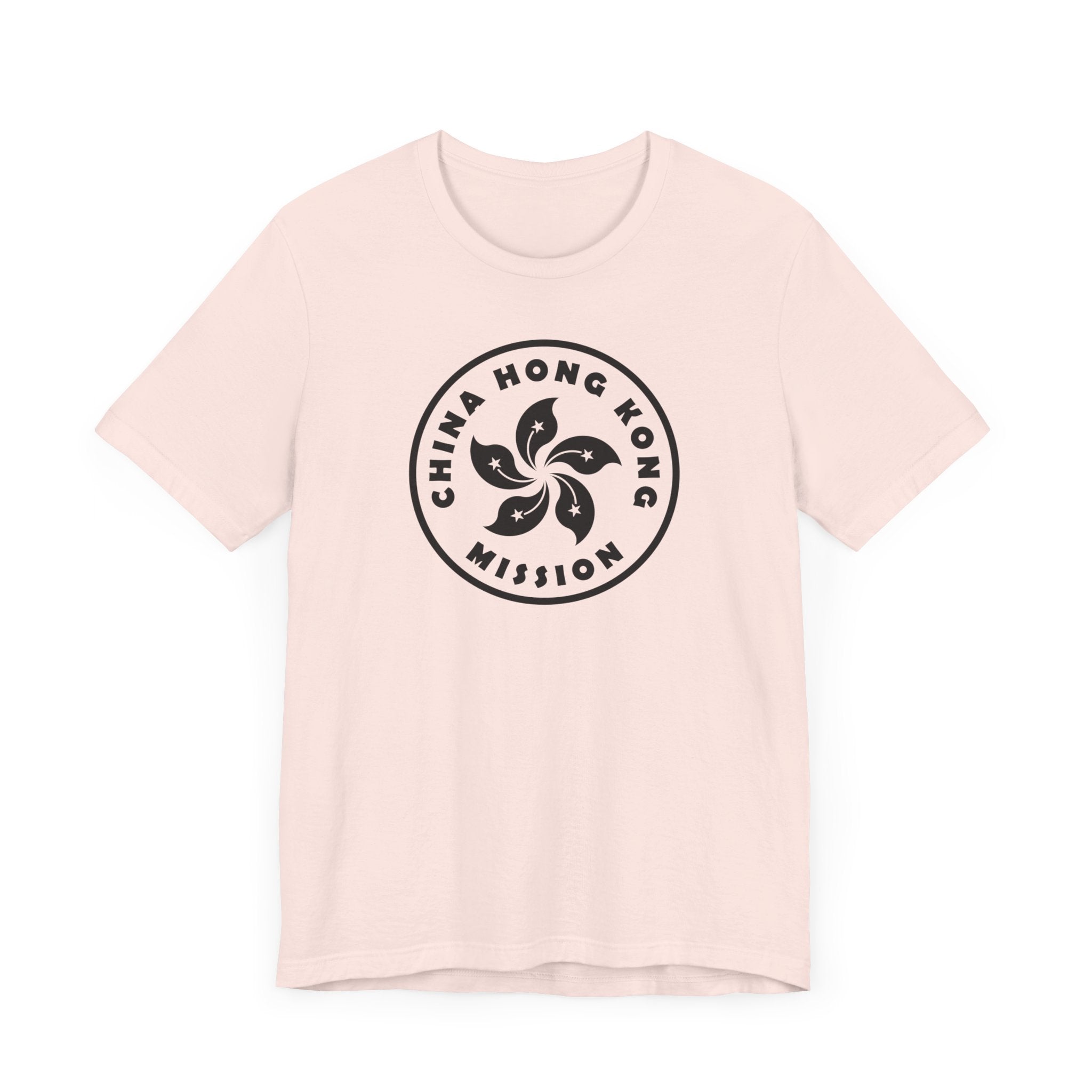 China Hong Kong Mission Circular Monochrome Logo T-Shirt - Latter-Day Saint LDS Missionary Gift - Book of Mormon
