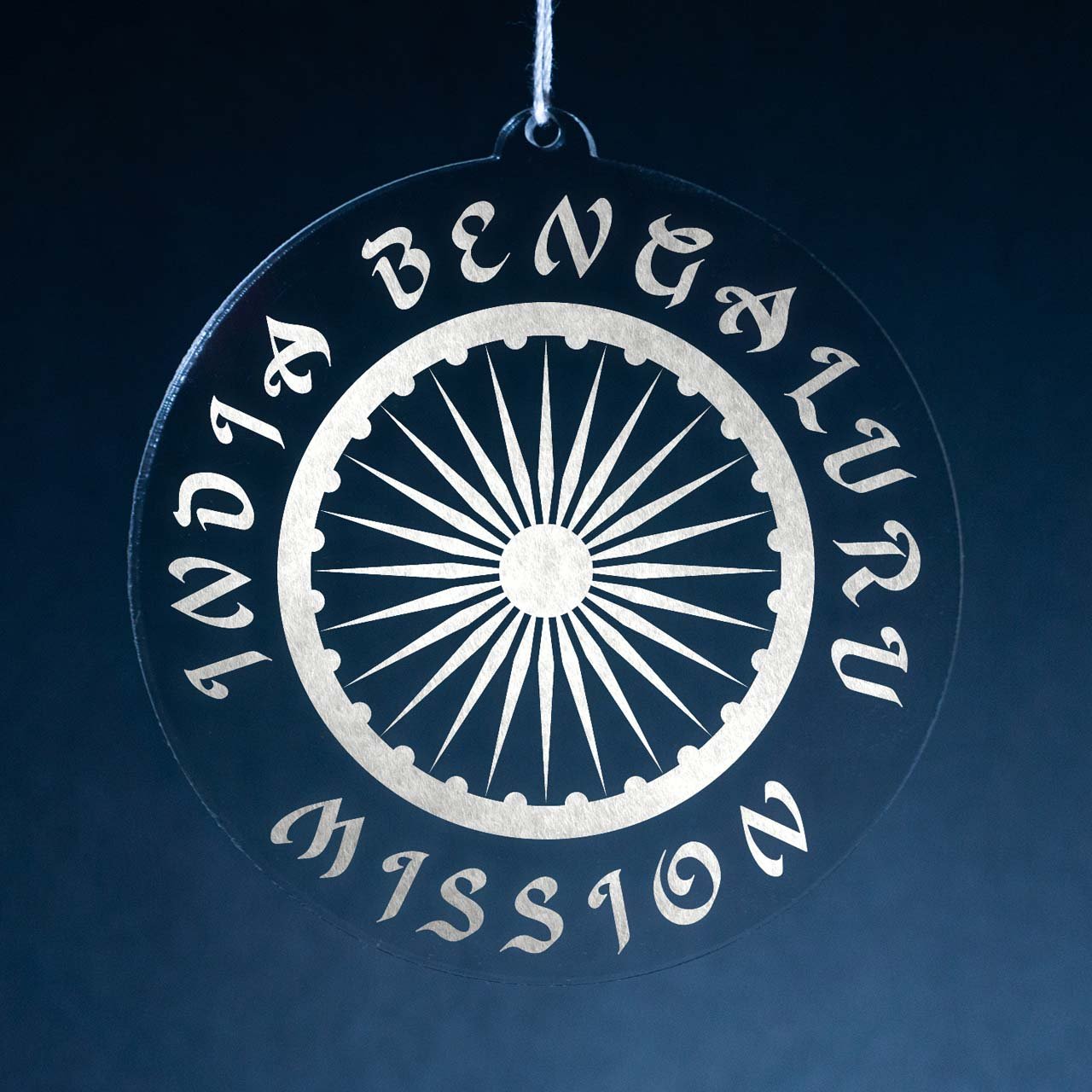 India Bengaluru Mission Christmas Ornament - Latter-Day Saint LDS Missionary Gift - Book of Mormon