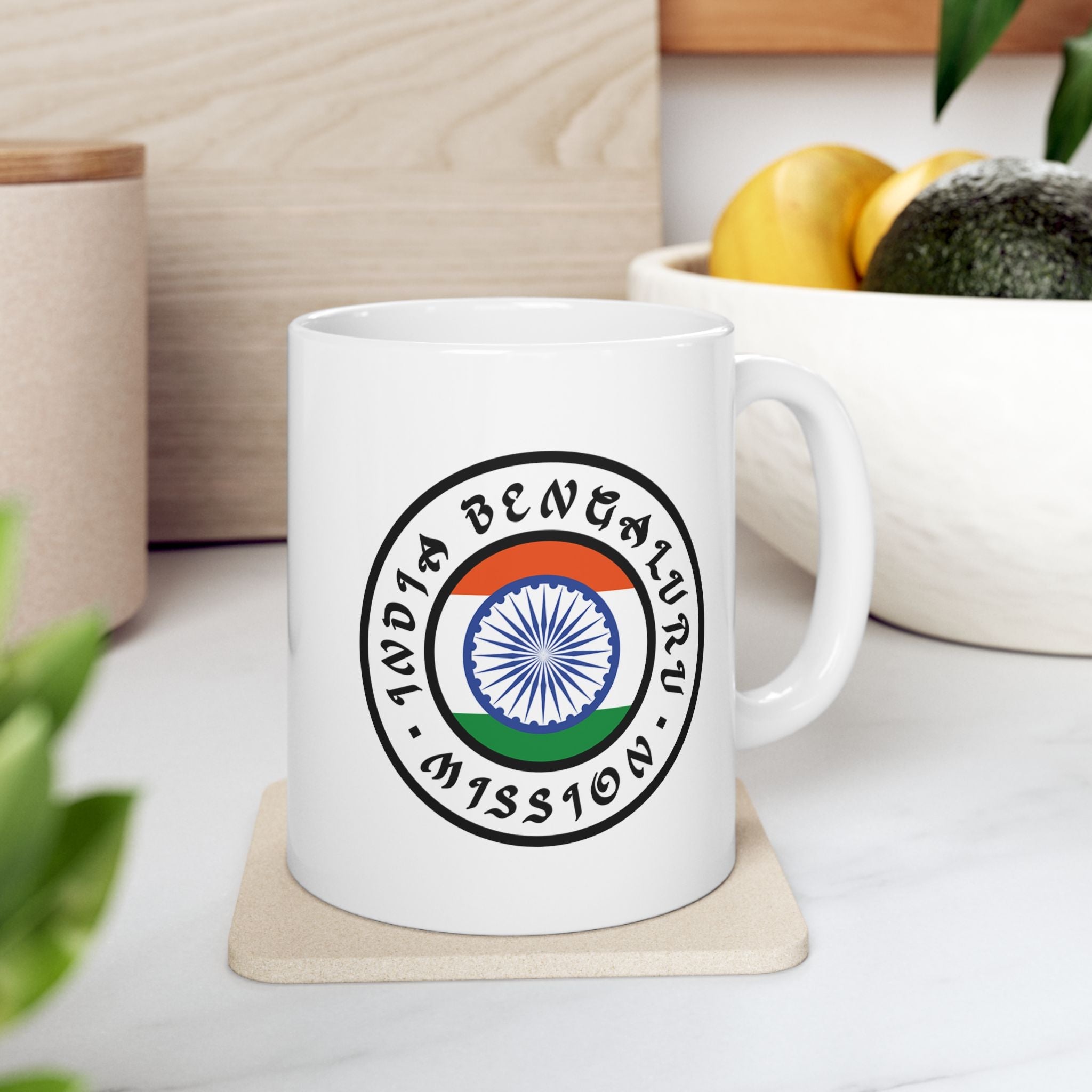 India Bengaluru Mission Circular Flag White Ceramic Mug - Latter-Day Saint LDS Missionary Gift - Book of Mormon