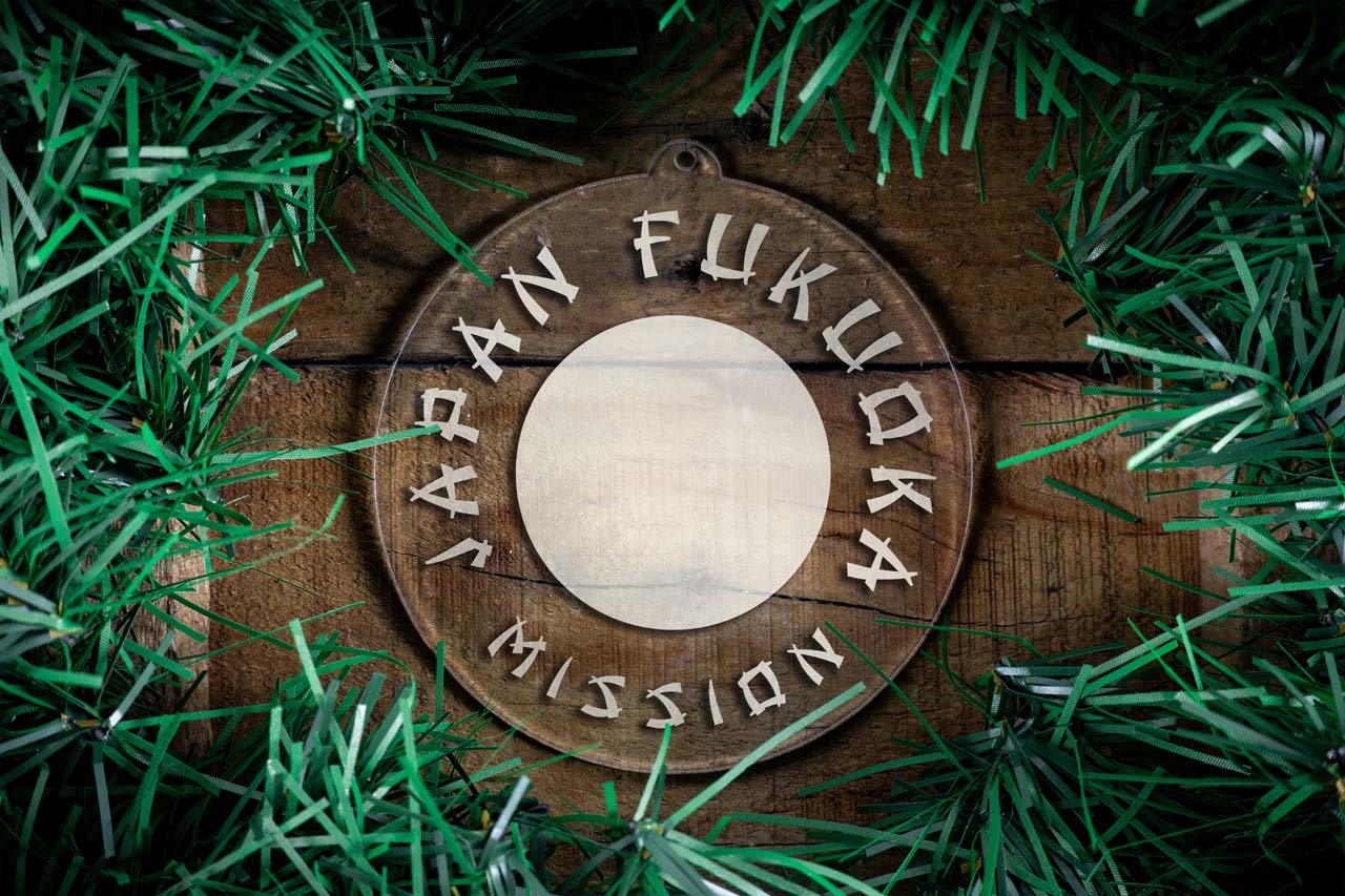 Japan Fukuoka Mission Christmas Ornament - Latter-Day Saint LDS Missionary Gift - Book of Mormon