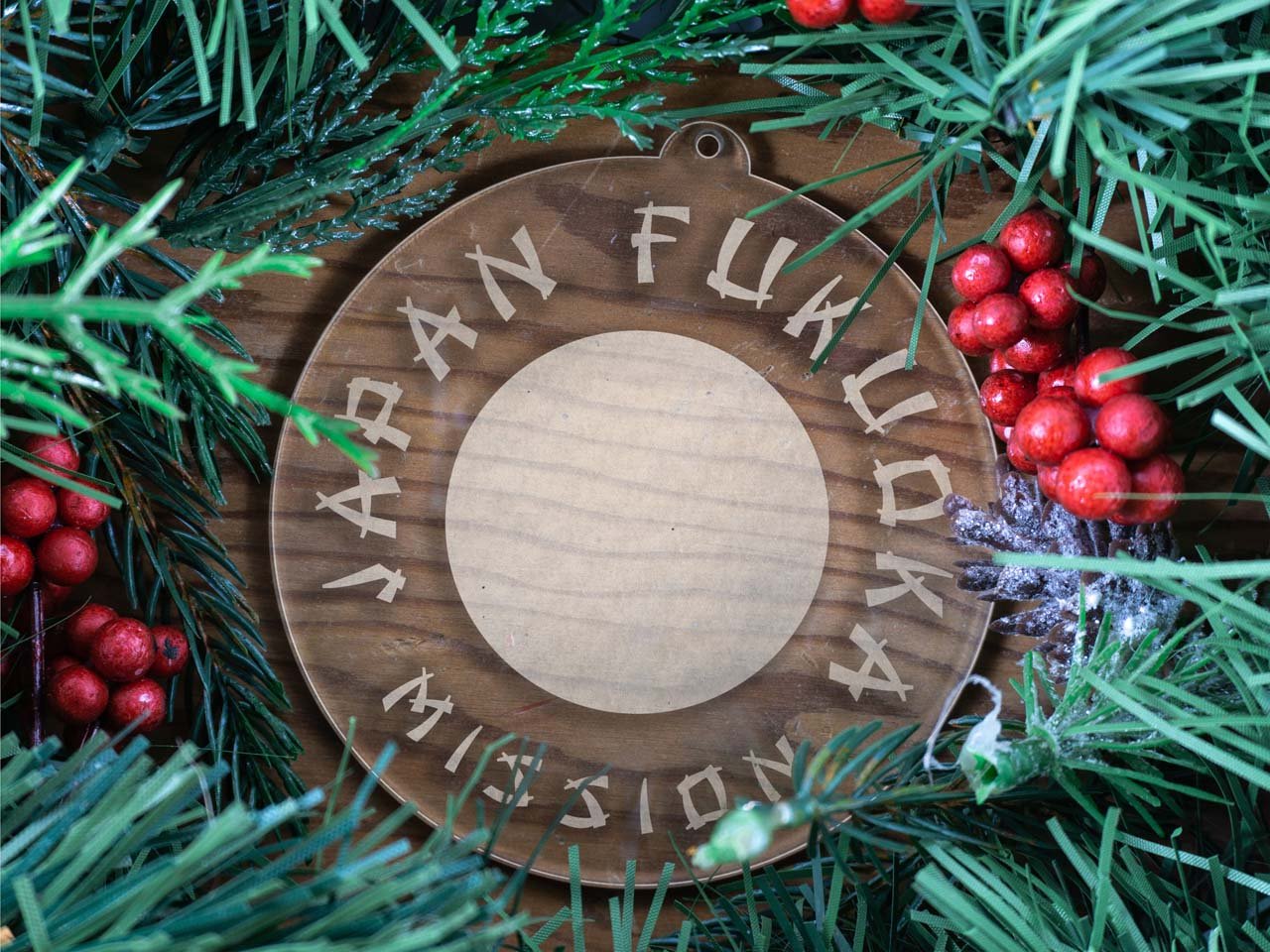 Japan Fukuoka Mission Christmas Ornament - Latter-Day Saint LDS Missionary Gift - Book of Mormon