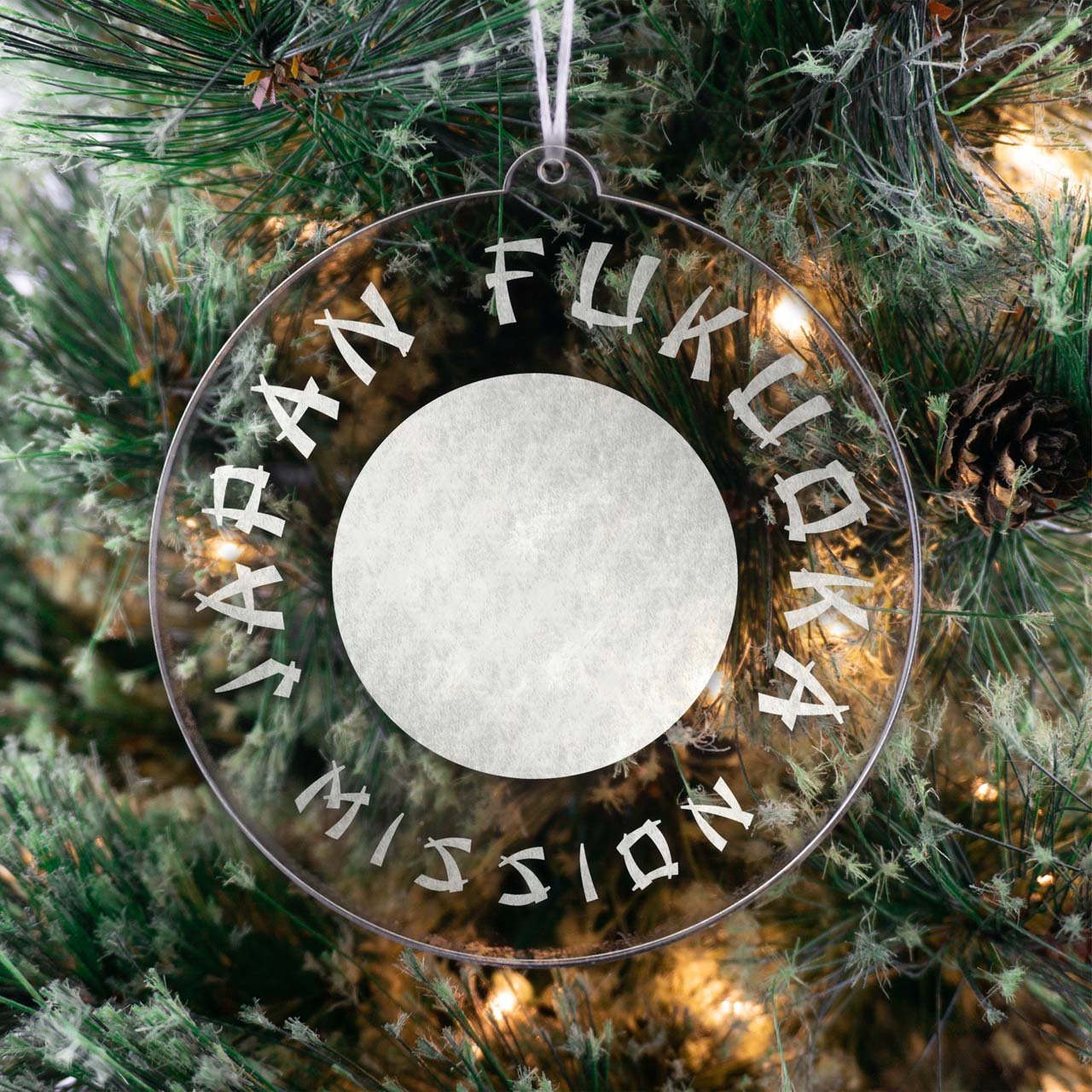 Japan Fukuoka Mission Christmas Ornament - Latter-Day Saint LDS Missionary Gift - Book of Mormon