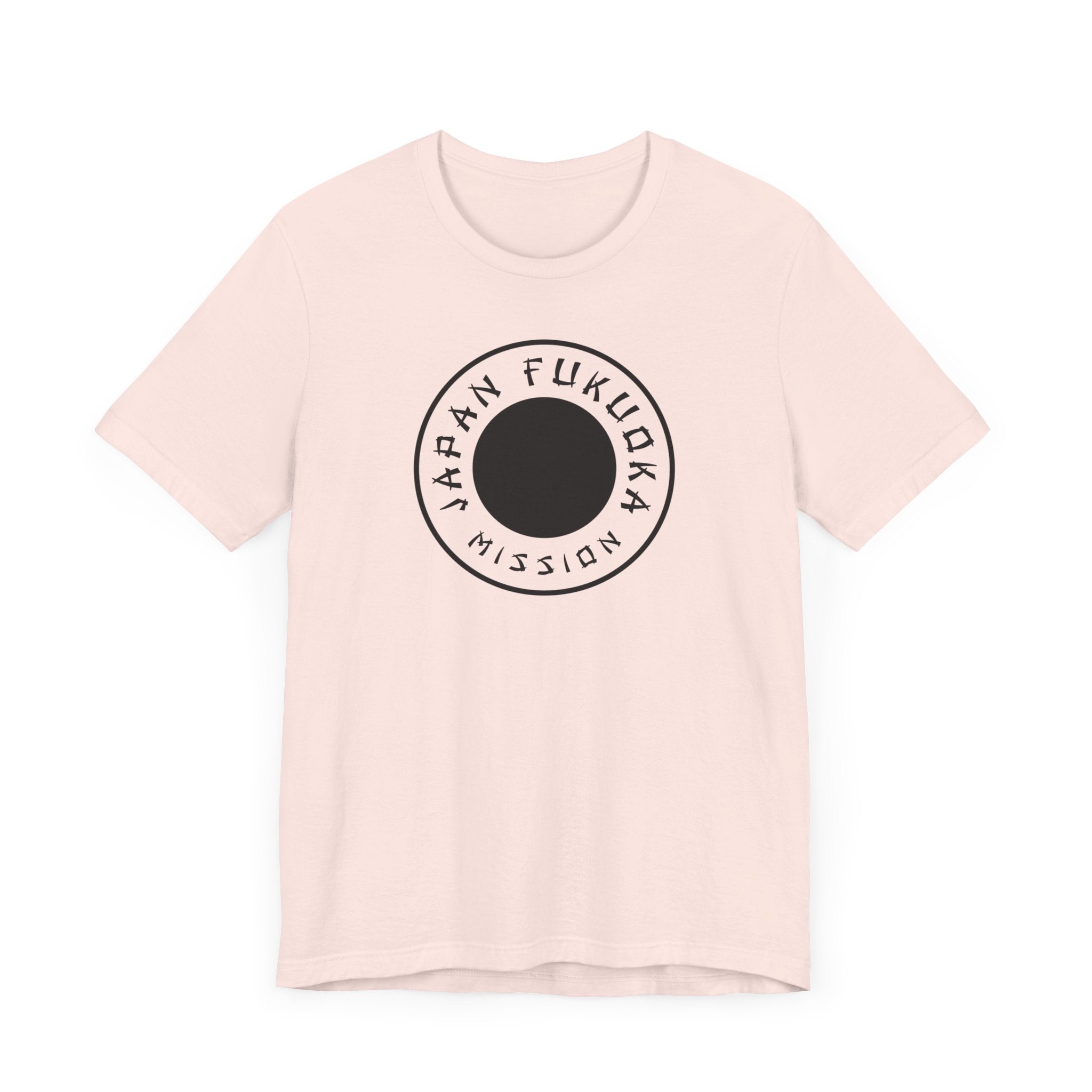 Japan Fukuoka Mission Circular Monochrome Logo T-Shirt - Mission Wishlist - LDS Missionary Gift Store