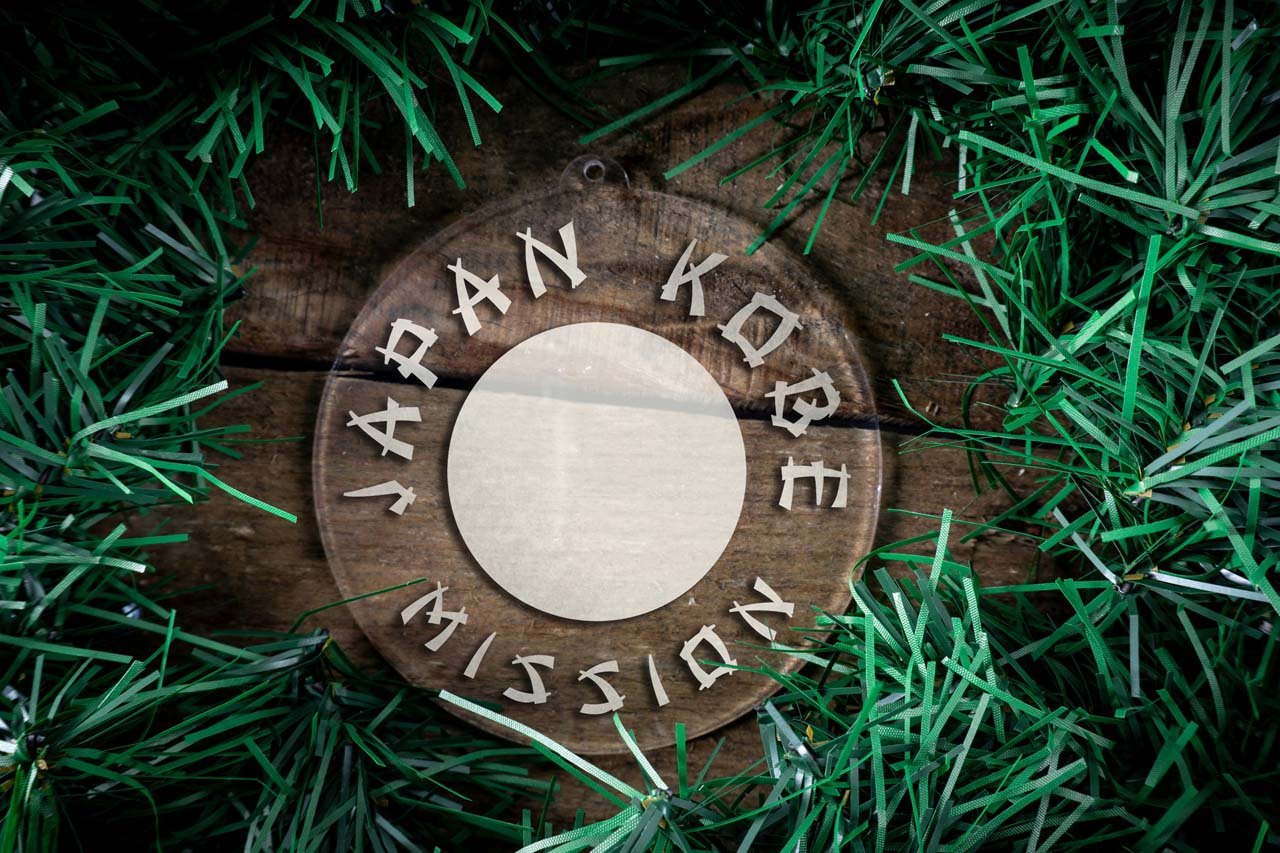 Japan Kobe Mission Christmas Ornament - Latter-Day Saint LDS Missionary Gift - Book of Mormon