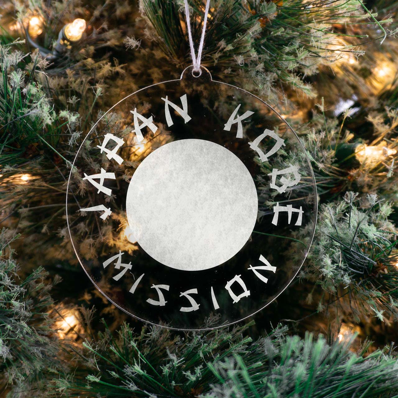 Japan Kobe Mission Christmas Ornament - Latter-Day Saint LDS Missionary Gift - Book of Mormon