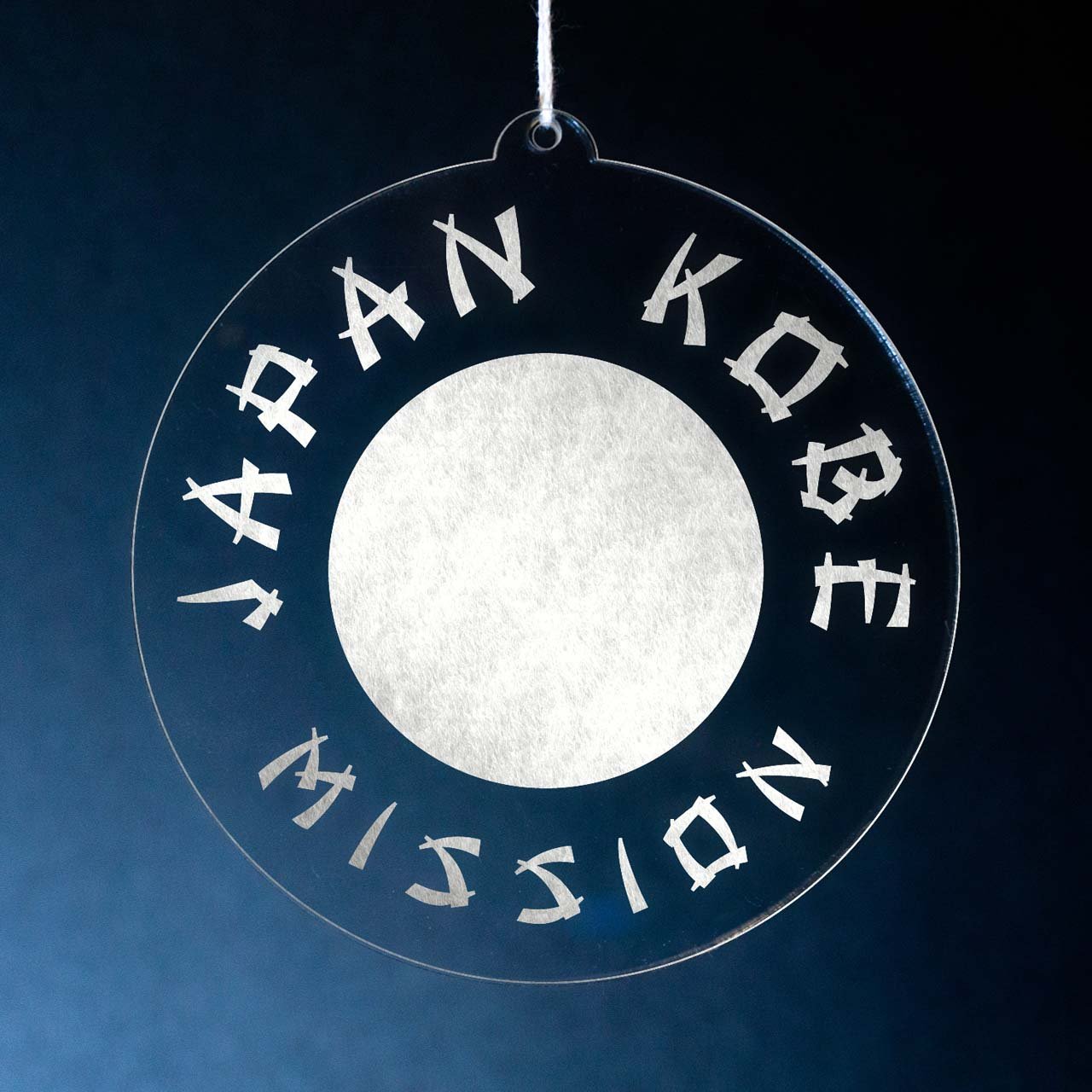 Japan Kobe Mission Christmas Ornament - Latter-Day Saint LDS Missionary Gift - Book of Mormon