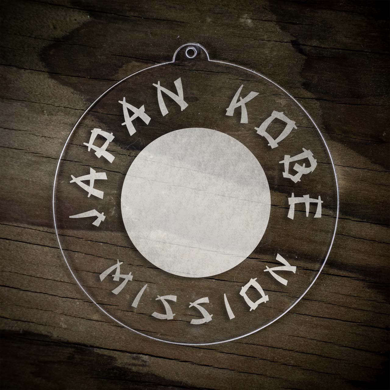 Japan Kobe Mission Christmas Ornament - Latter-Day Saint LDS Missionary Gift - Book of Mormon
