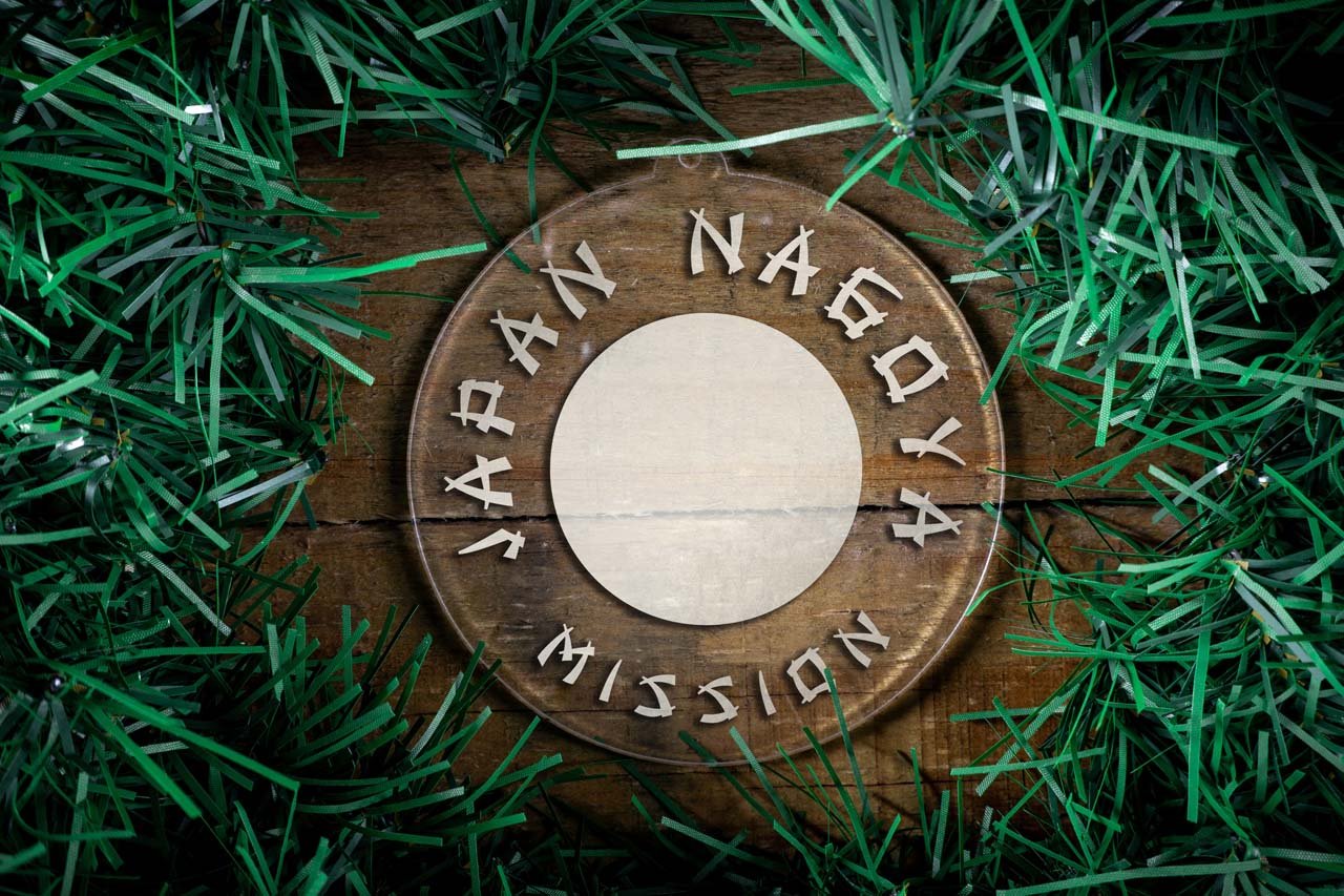 Japan Nagoya Mission Christmas Ornament - Latter-Day Saint LDS Missionary Gift - Book of Mormon