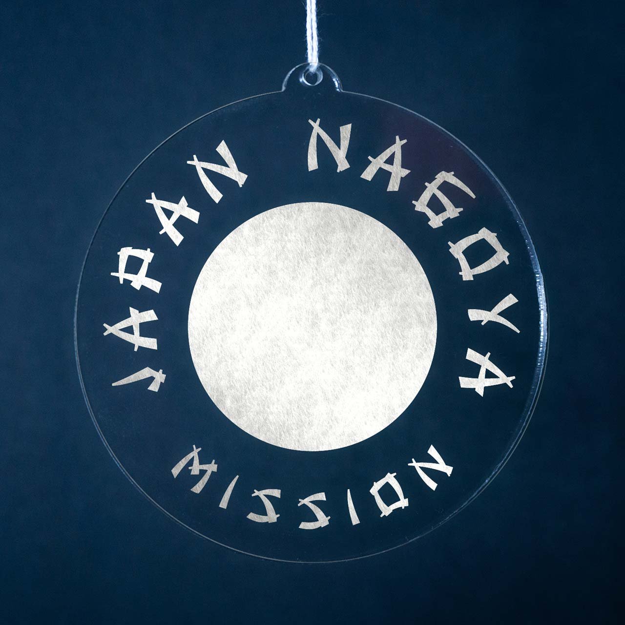 Japan Nagoya Mission Christmas Ornament - Latter-Day Saint LDS Missionary Gift - Book of Mormon
