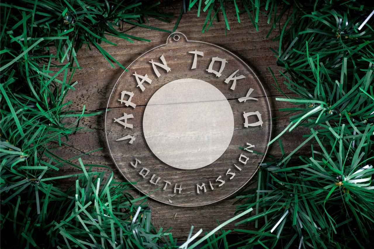 Japan Tokyo South Mission Christmas Ornament - Latter-Day Saint LDS Missionary Gift - Book of Mormon