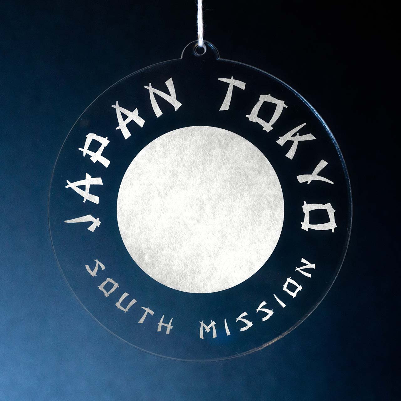 Japan Tokyo South Mission Christmas Ornament - Latter-Day Saint LDS Missionary Gift - Book of Mormon