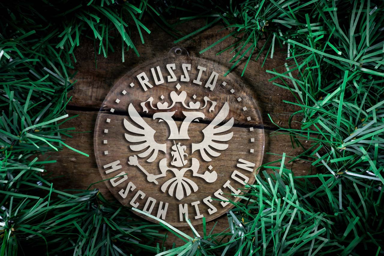 Russia Moscow Mission Christmas Ornament - Latter-Day Saint LDS Missionary Gift - Book of Mormon