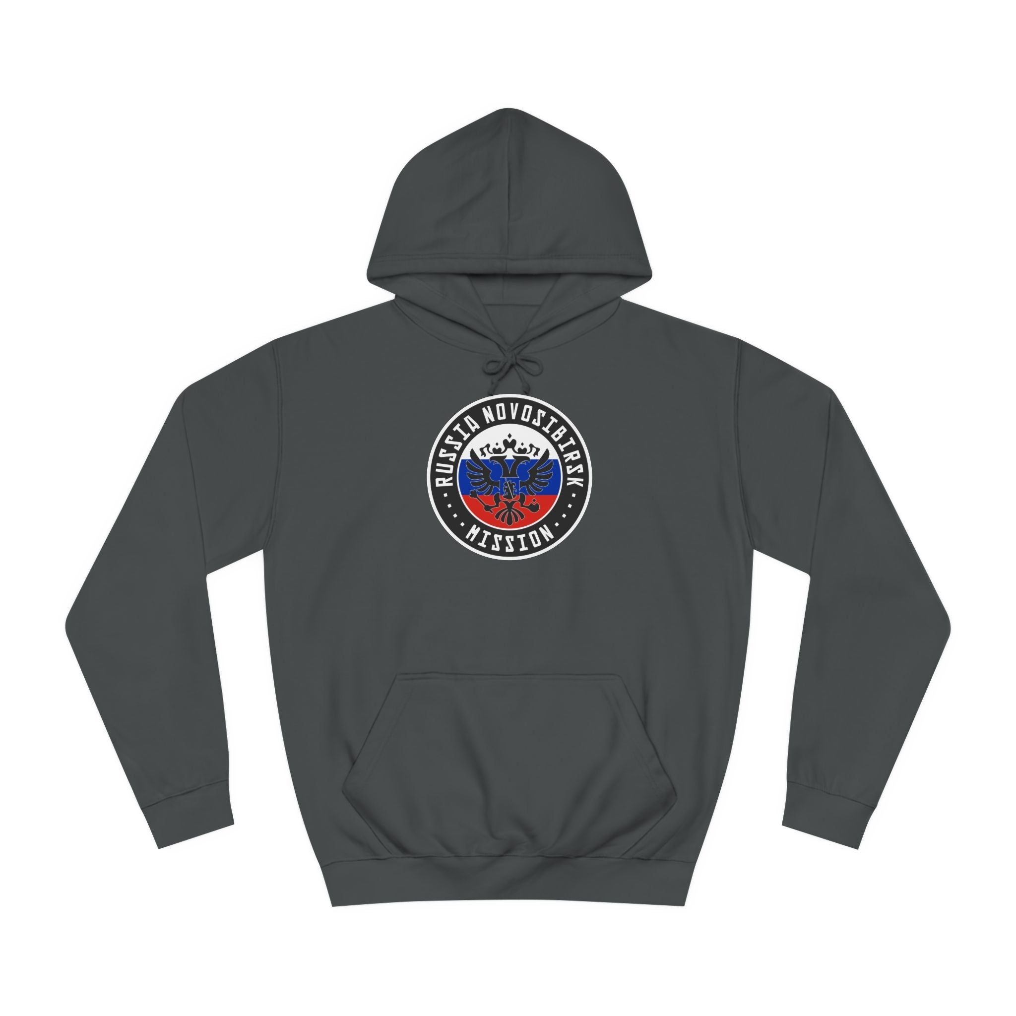 Russia Novosibirsk Mission Flag Logo (Black Border) College Hoodie - Latter-Day Saint LDS Missionary Gift - Book of Mormon