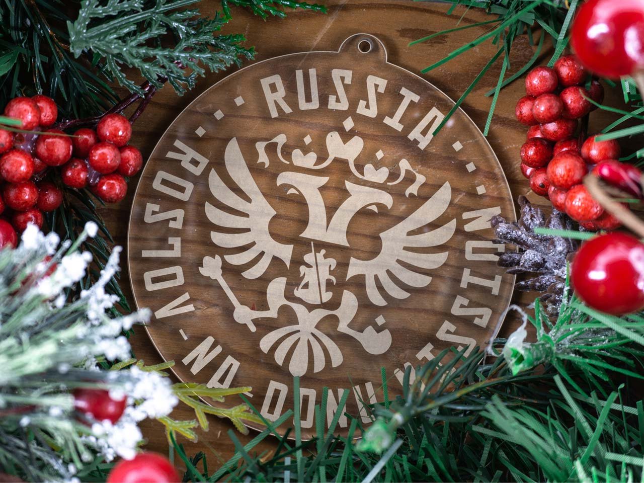 Russia Rostov-na-Donu Mission Christmas Ornament - Latter-Day Saint LDS Missionary Gift - Book of Mormon