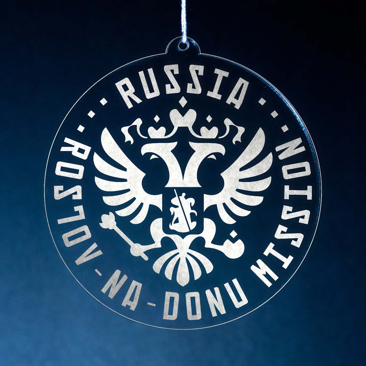 Russia Rostov-na-Donu Mission Christmas Ornament - Latter-Day Saint LDS Missionary Gift - Book of Mormon