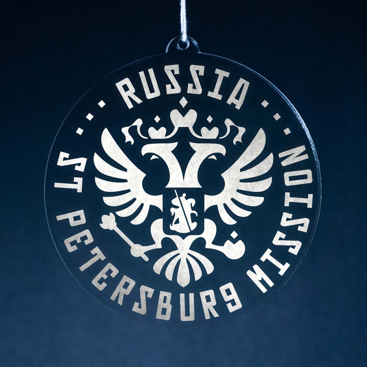 Russia Saint Petersburg Mission Christmas Ornament - Latter-Day Saint LDS Missionary Gift - Book of Mormon