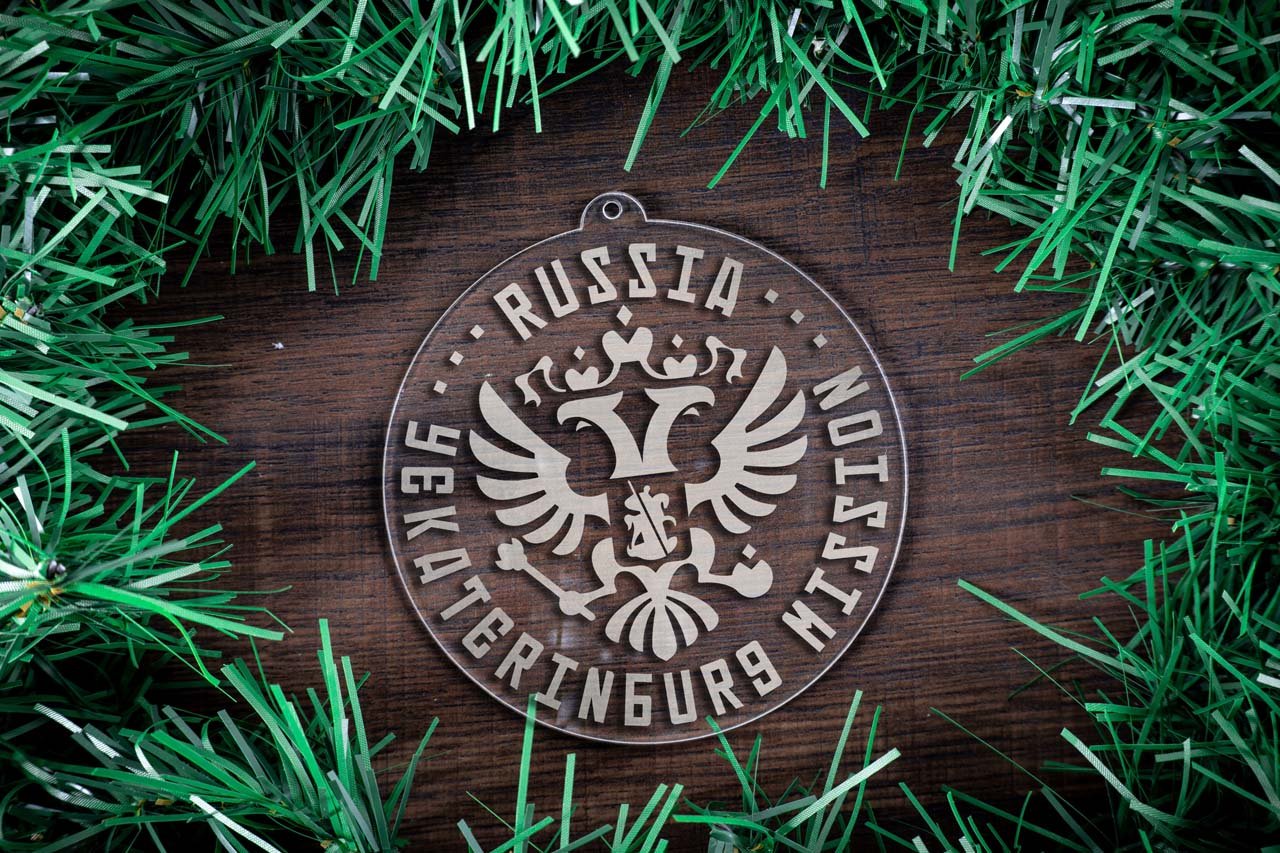 Russia Yekaterinburg Mission Christmas Ornament - Latter-Day Saint LDS Missionary Gift - Book of Mormon