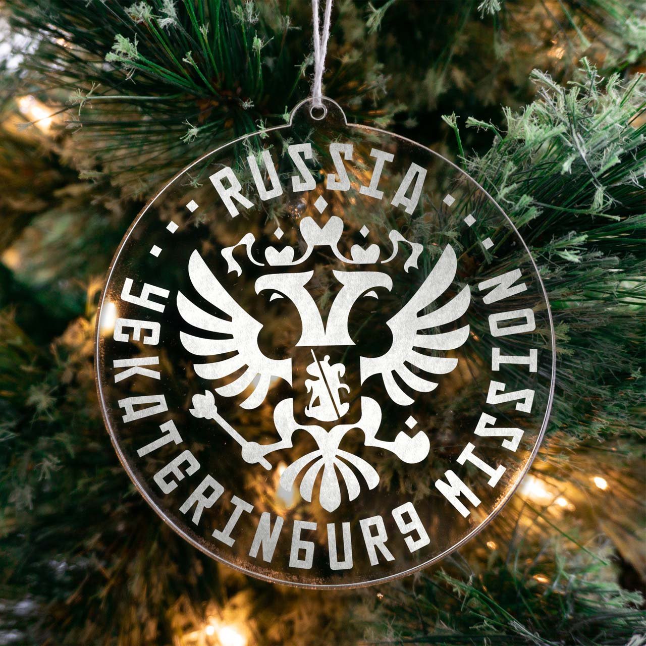 Russia Yekaterinburg Mission Christmas Ornament - Latter-Day Saint LDS Missionary Gift - Book of Mormon