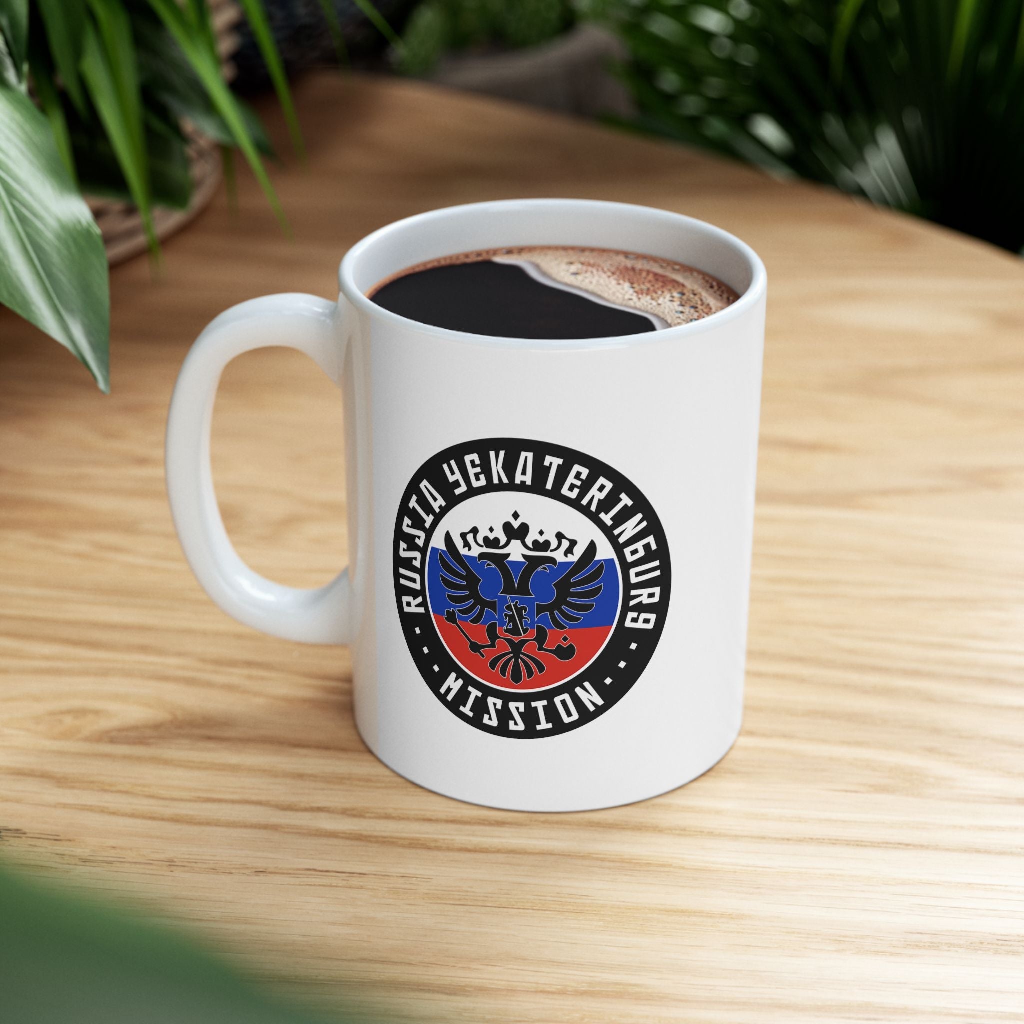 Russia Yekaterinburg Mission Circular Flag White Ceramic Mug - Latter-Day Saint LDS Missionary Gift - Book of Mormon