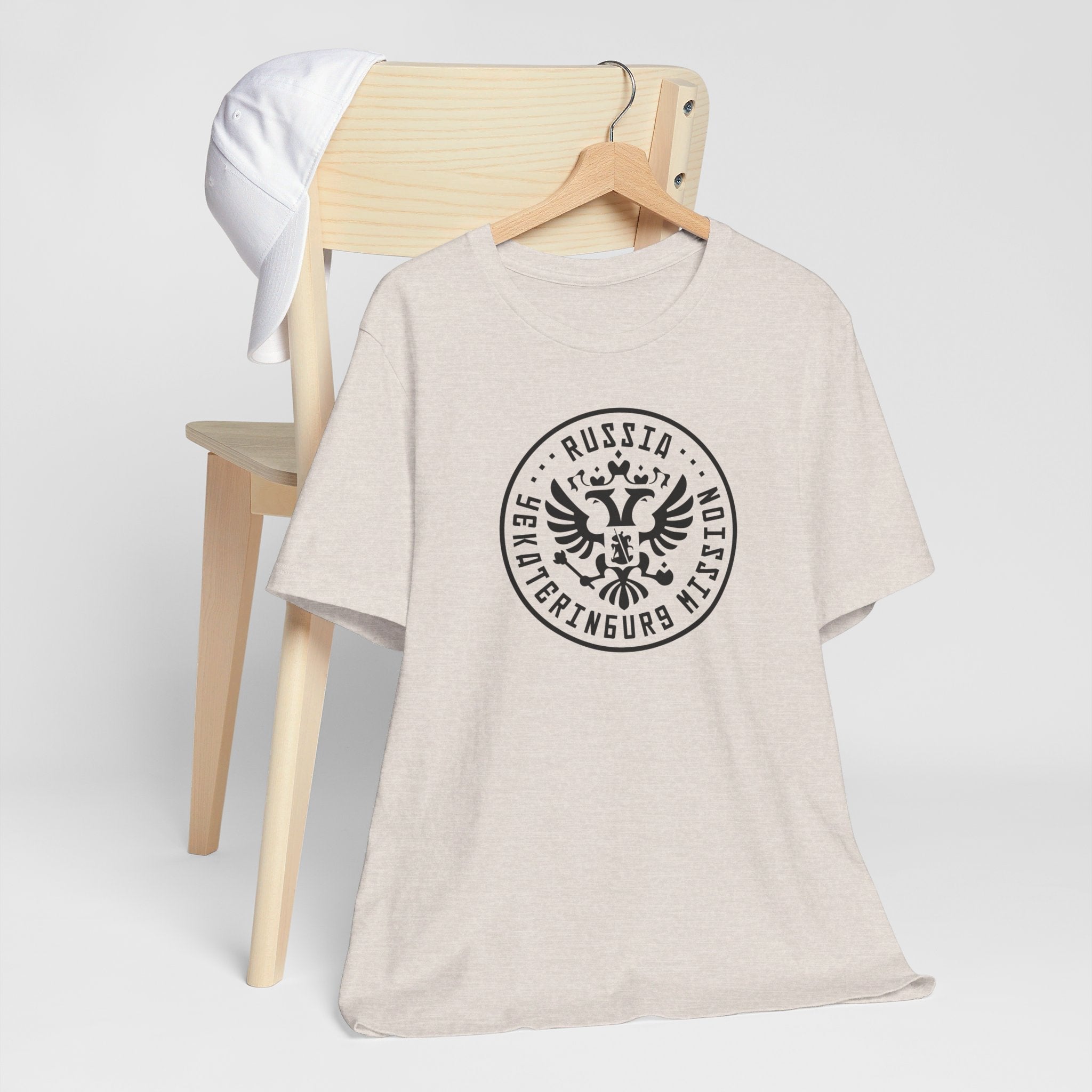 Russia Yekaterinburg Mission Circular Monochrome Logo T-Shirt - Latter-Day Saint LDS Missionary Gift - Book of Mormon