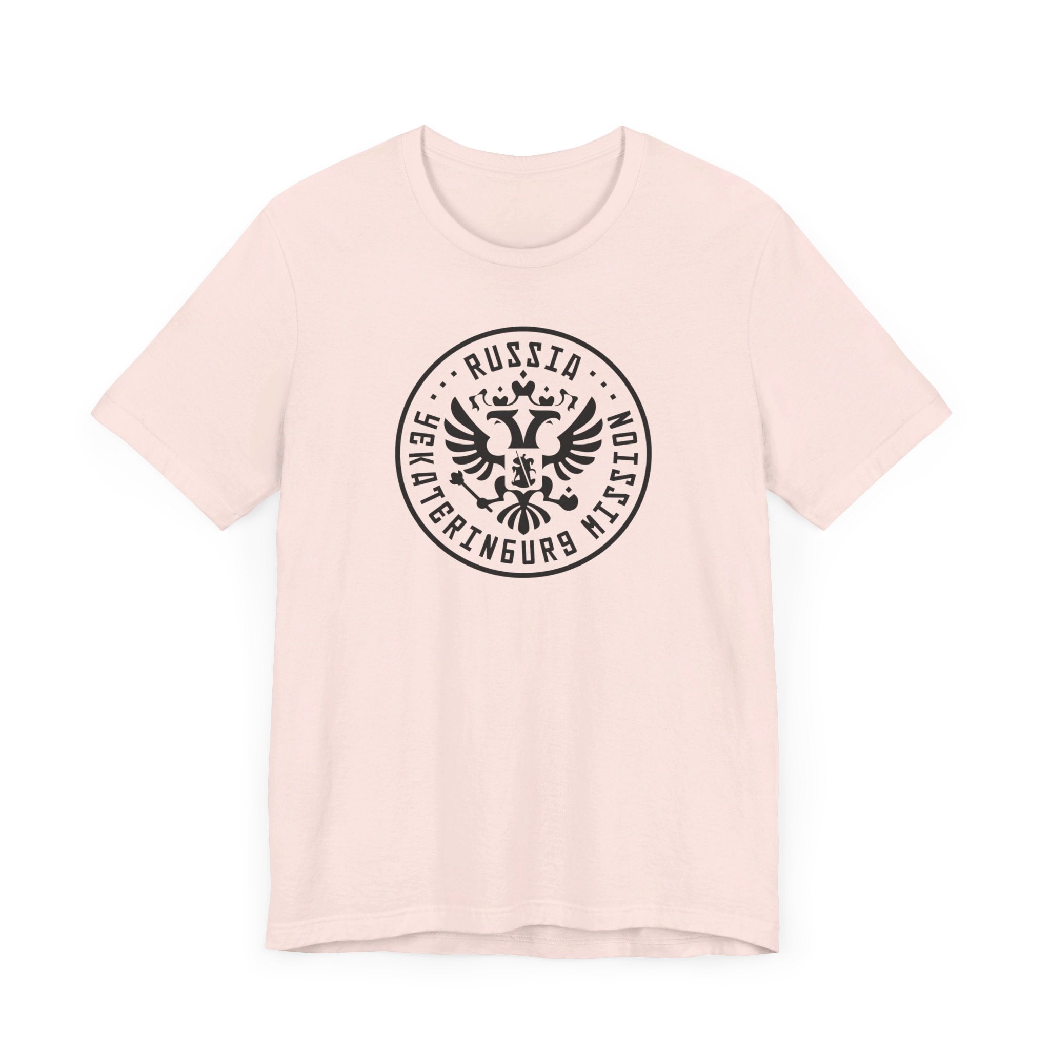 Russia Yekaterinburg Mission Circular Monochrome Logo T-Shirt - Latter-Day Saint LDS Missionary Gift - Book of Mormon