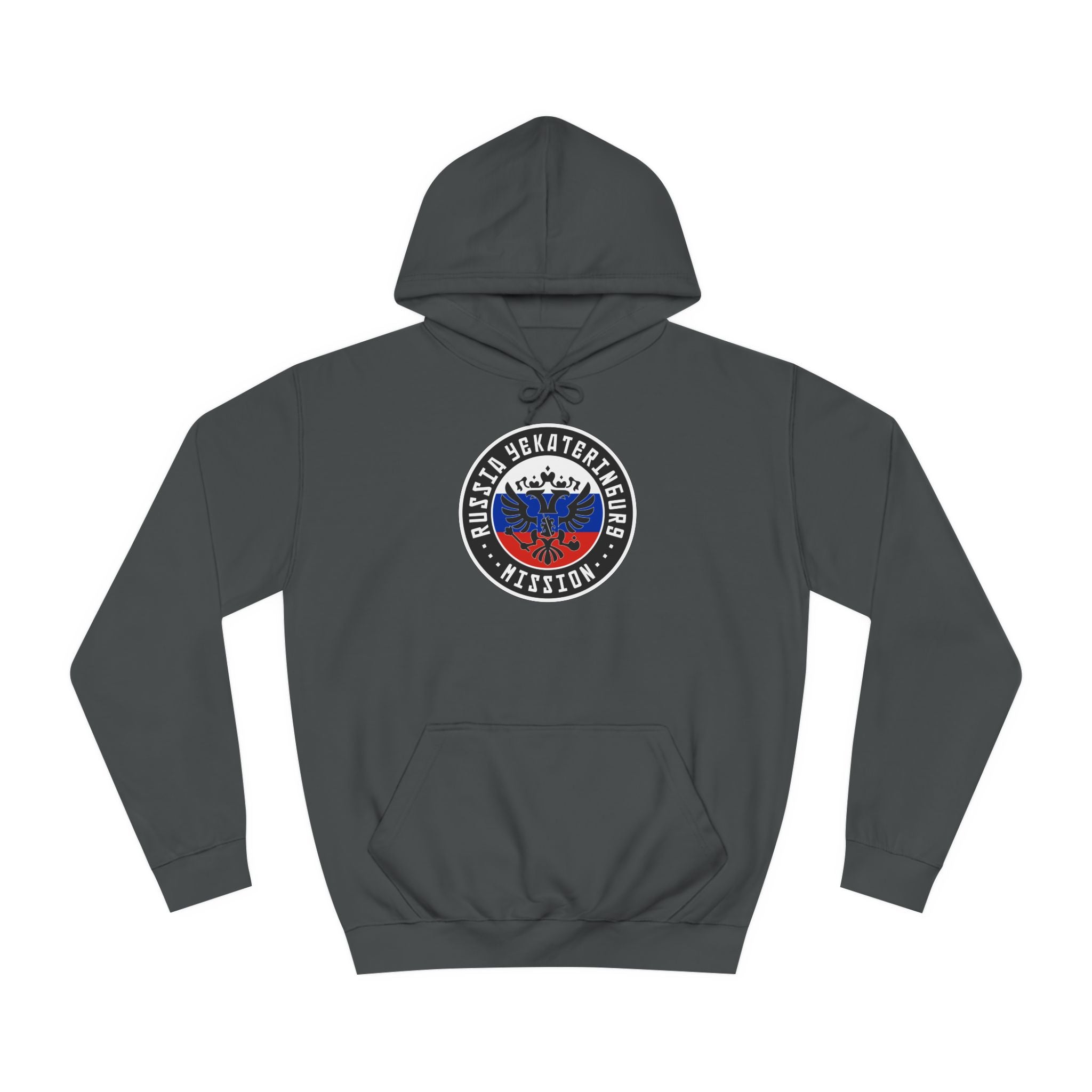 Russia Yekaterinburg Mission Flag Logo (Black Border) College Hoodie - Mission Wishlist - LDS Missionary Gift Store