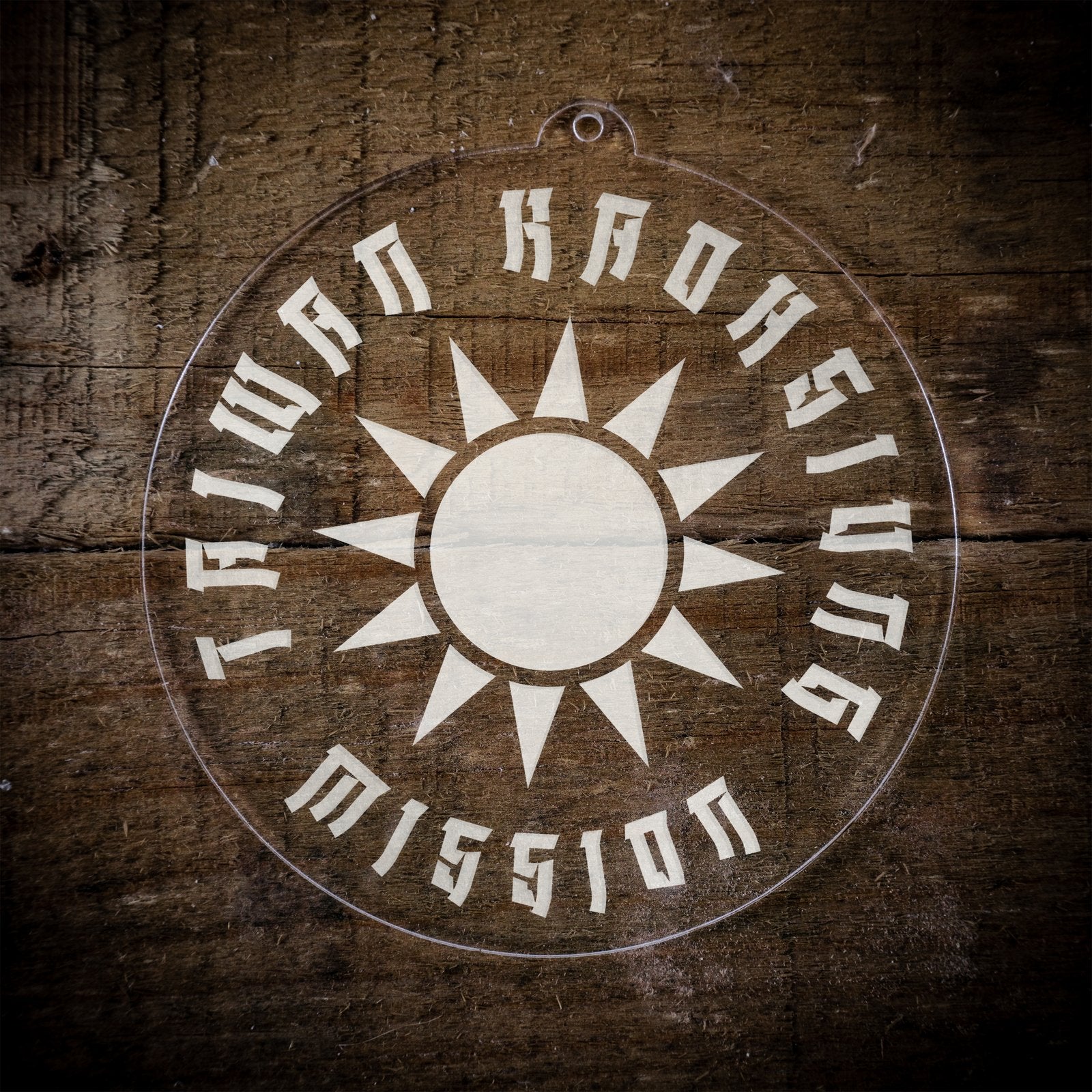 LDS Taiwan Kaohsiung Mission Christmas Ornament laying on a Wooden Background