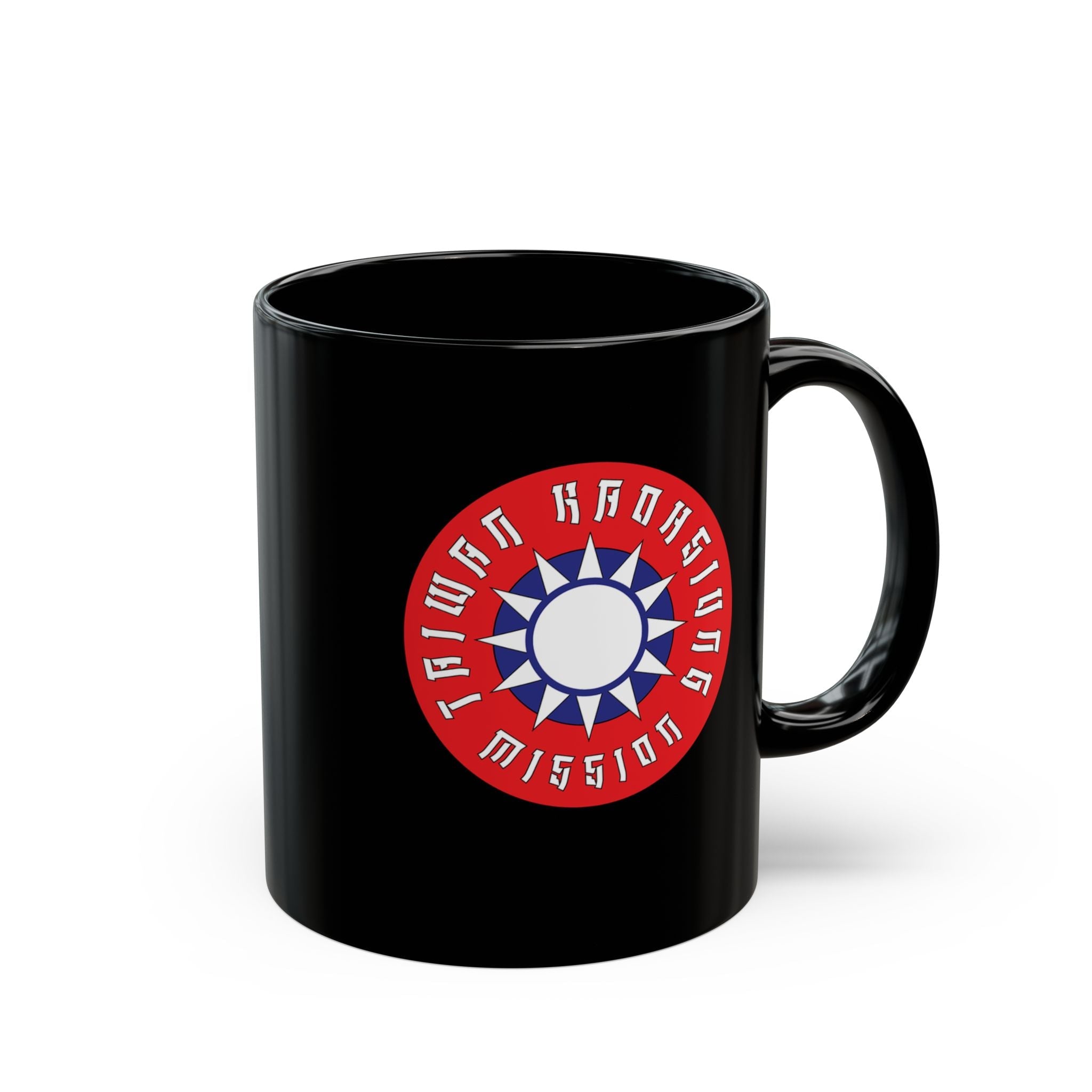 Taiwan Kaohsiung Mission Circular Flag Black Ceramic Mug - Mission Wishlist - LDS Missionary Gift Store