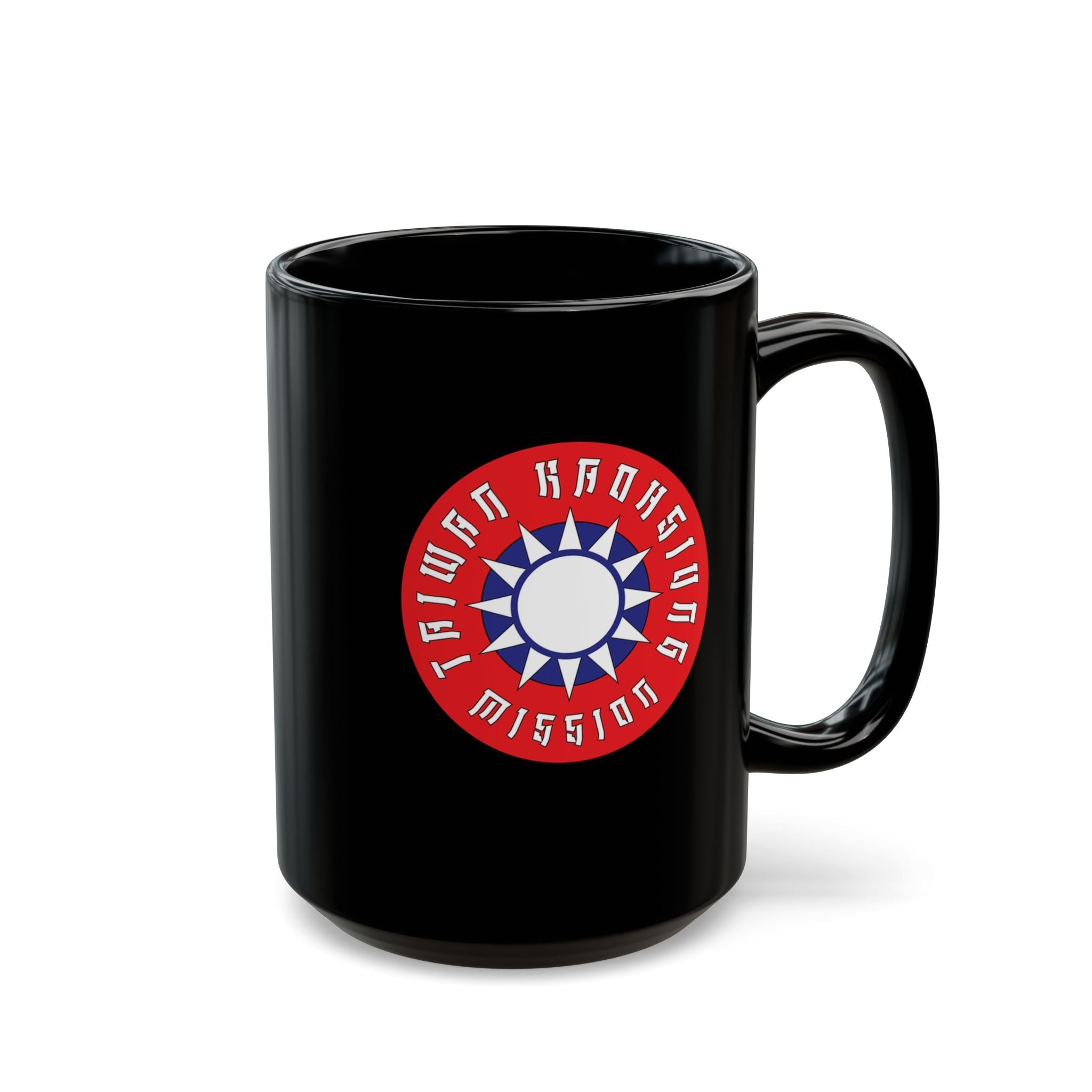 Taiwan Kaohsiung Mission Circular Flag Black Ceramic Mug - Mission Wishlist - LDS Missionary Gift Store