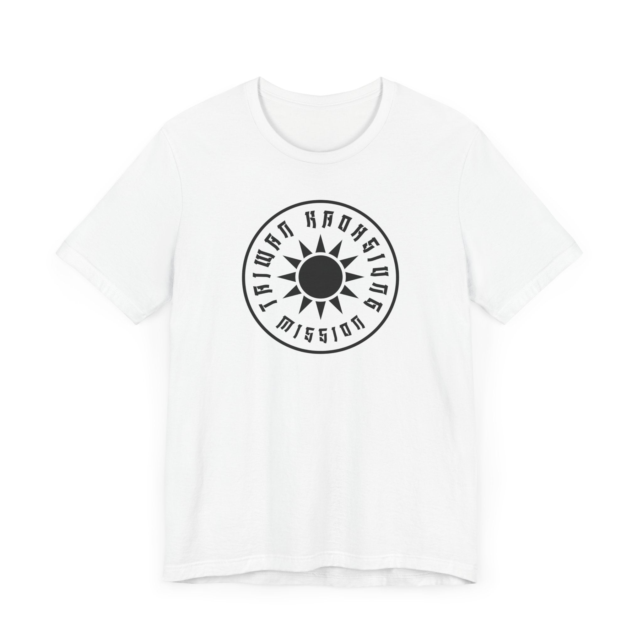 Taiwan Kaohsiung Mission Circular Monochrome Logo T-Shirt - Mission Wishlist - LDS Missionary Gift Store