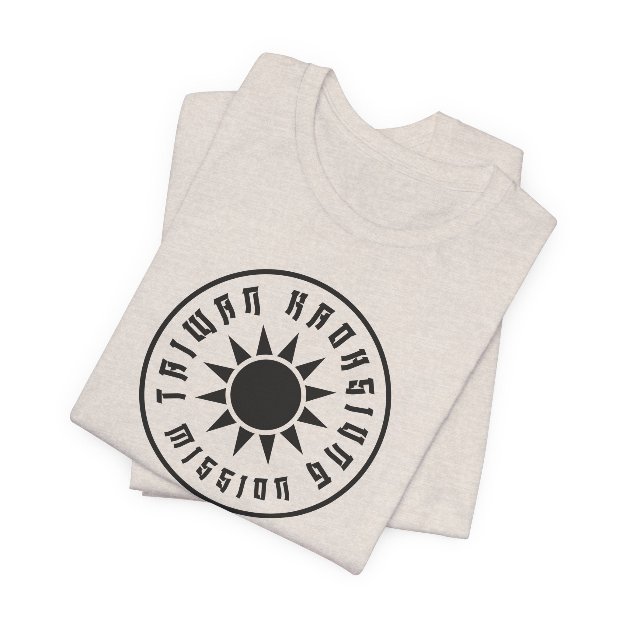 Taiwan Kaohsiung Mission Circular Monochrome Logo T-Shirt - Mission Wishlist - LDS Missionary Gift Store