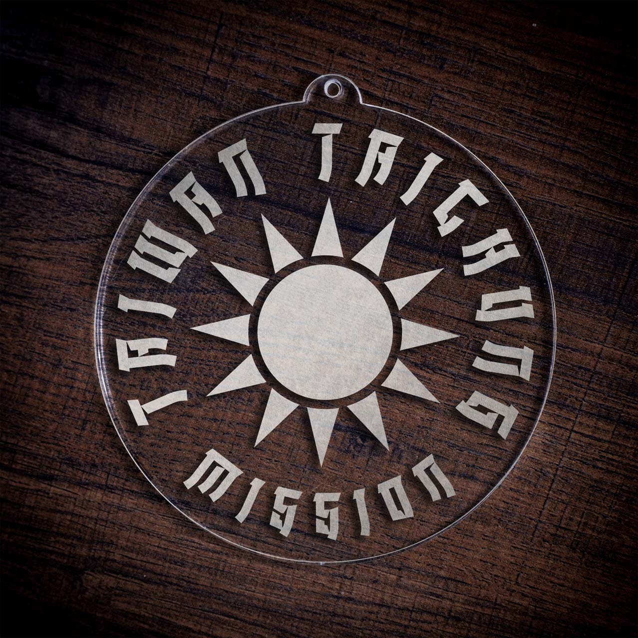 Taiwan Taichung Mission Christmas Ornament - Latter-Day Saint LDS Missionary Gift - Book of Mormon