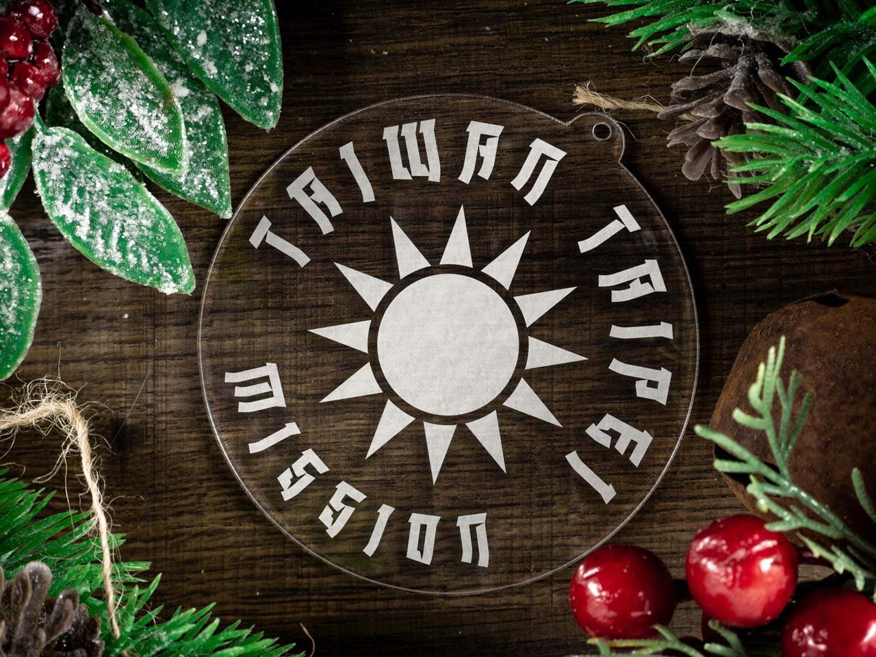 Taiwan Taipei Mission Christmas Ornament - Latter-Day Saint LDS Missionary Gift - Book of Mormon