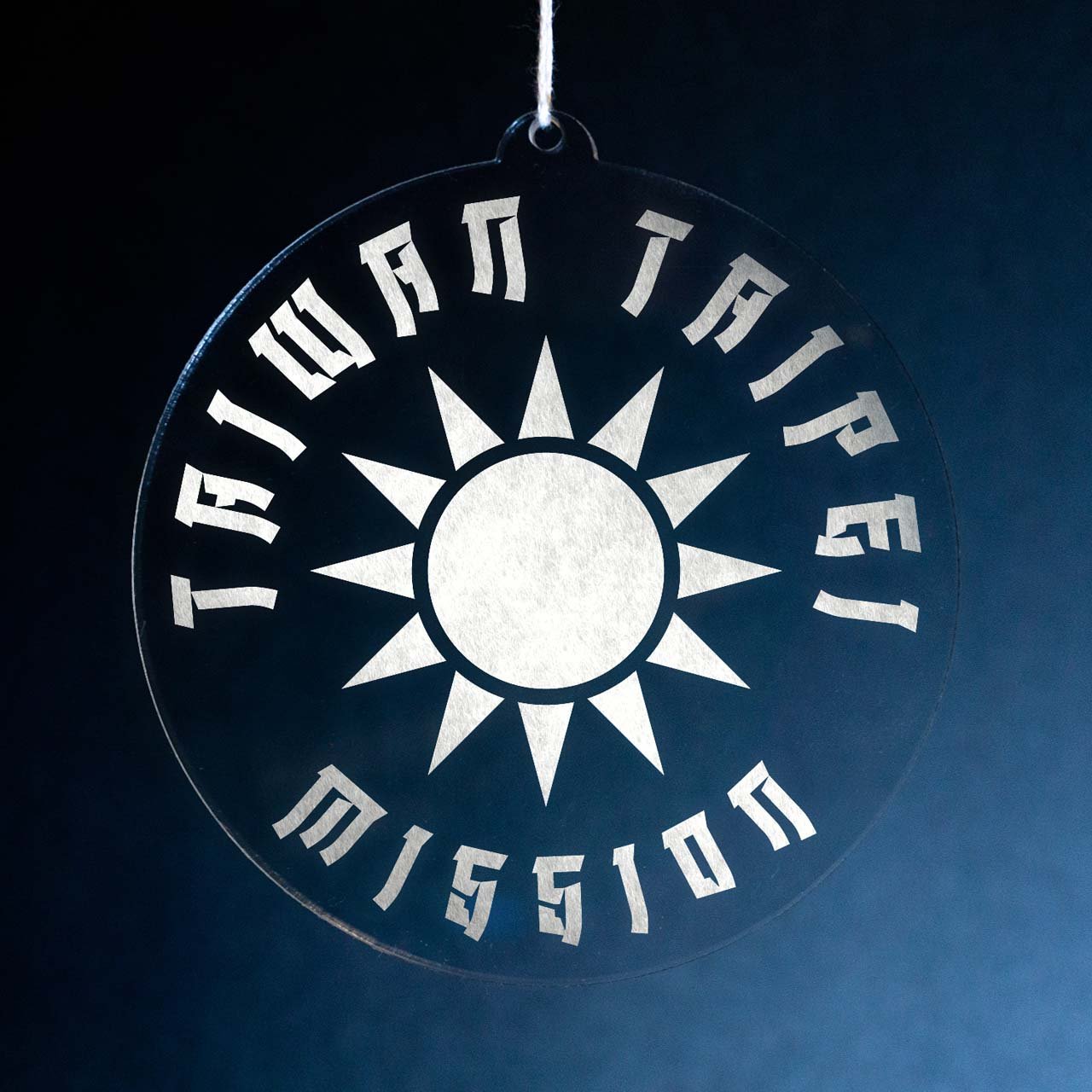 Taiwan Taipei Mission Christmas Ornament - Latter-Day Saint LDS Missionary Gift - Book of Mormon