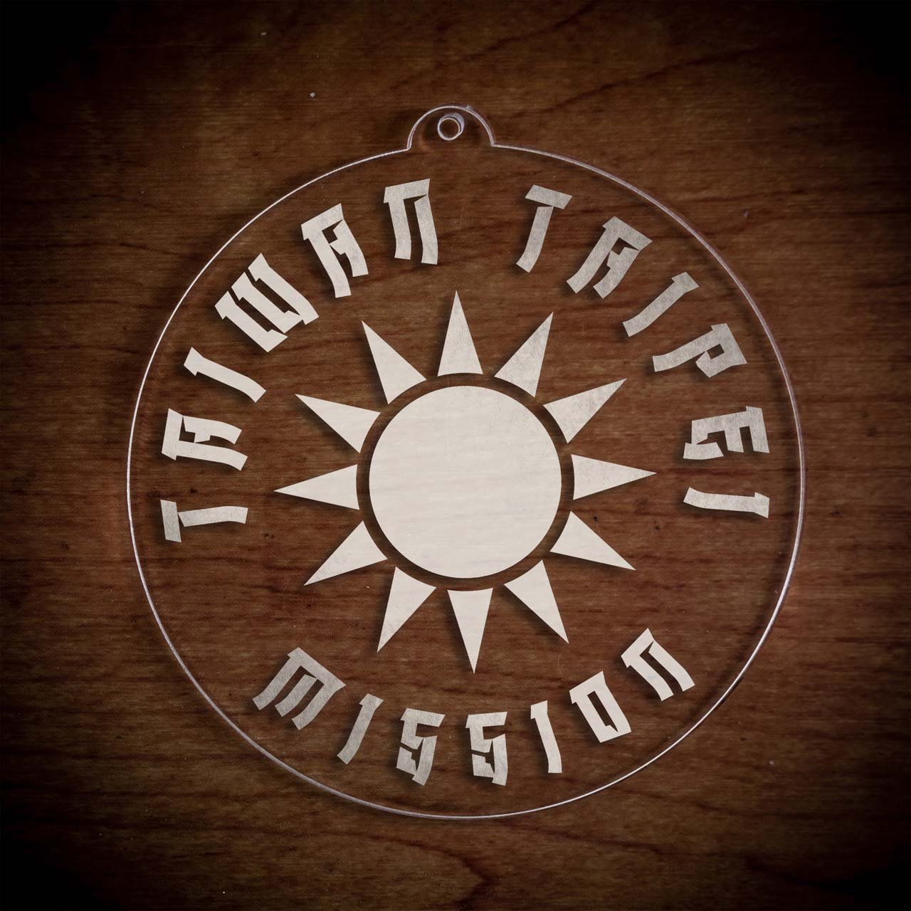 Taiwan Taipei Mission Christmas Ornament - Latter-Day Saint LDS Missionary Gift - Book of Mormon