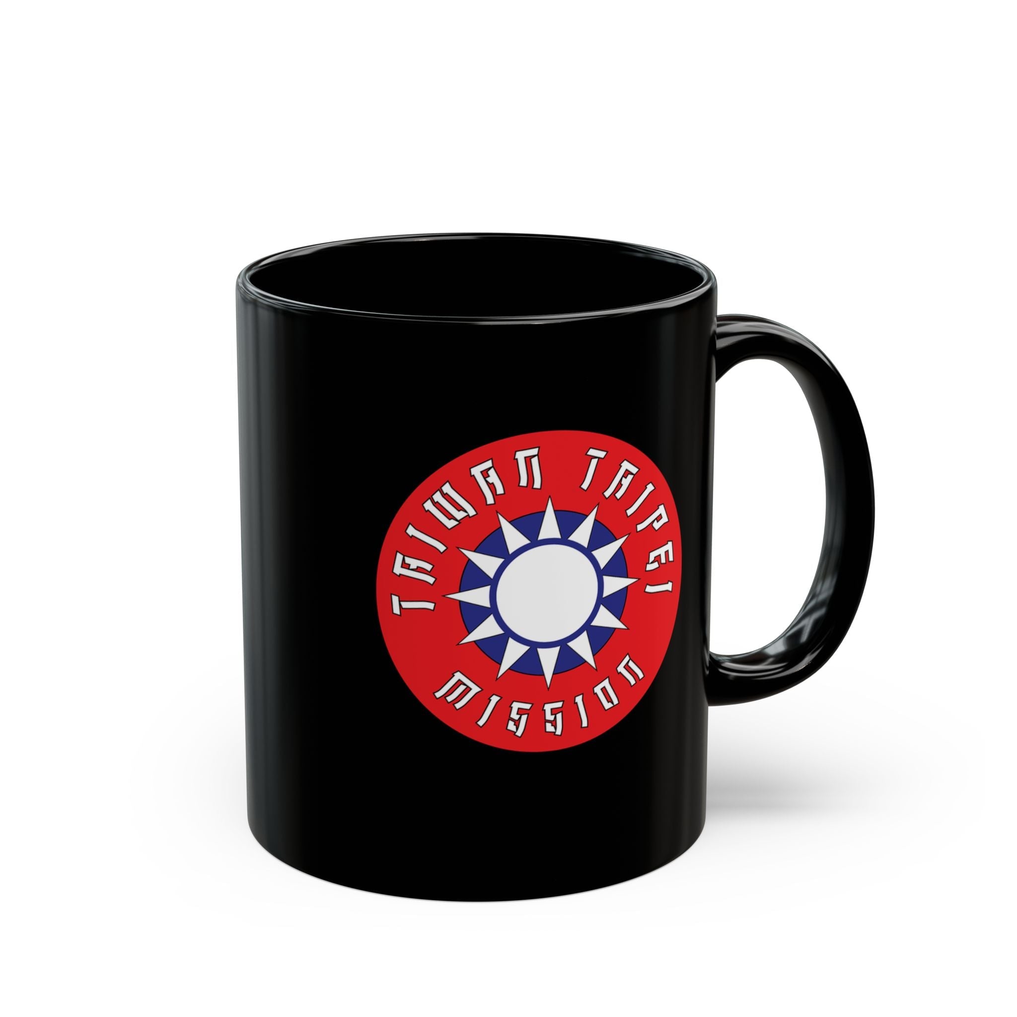 Taiwan Taipei Mission Circular Flag Black Ceramic Mug - Latter-Day Saint LDS Missionary Gift - Book of Mormon