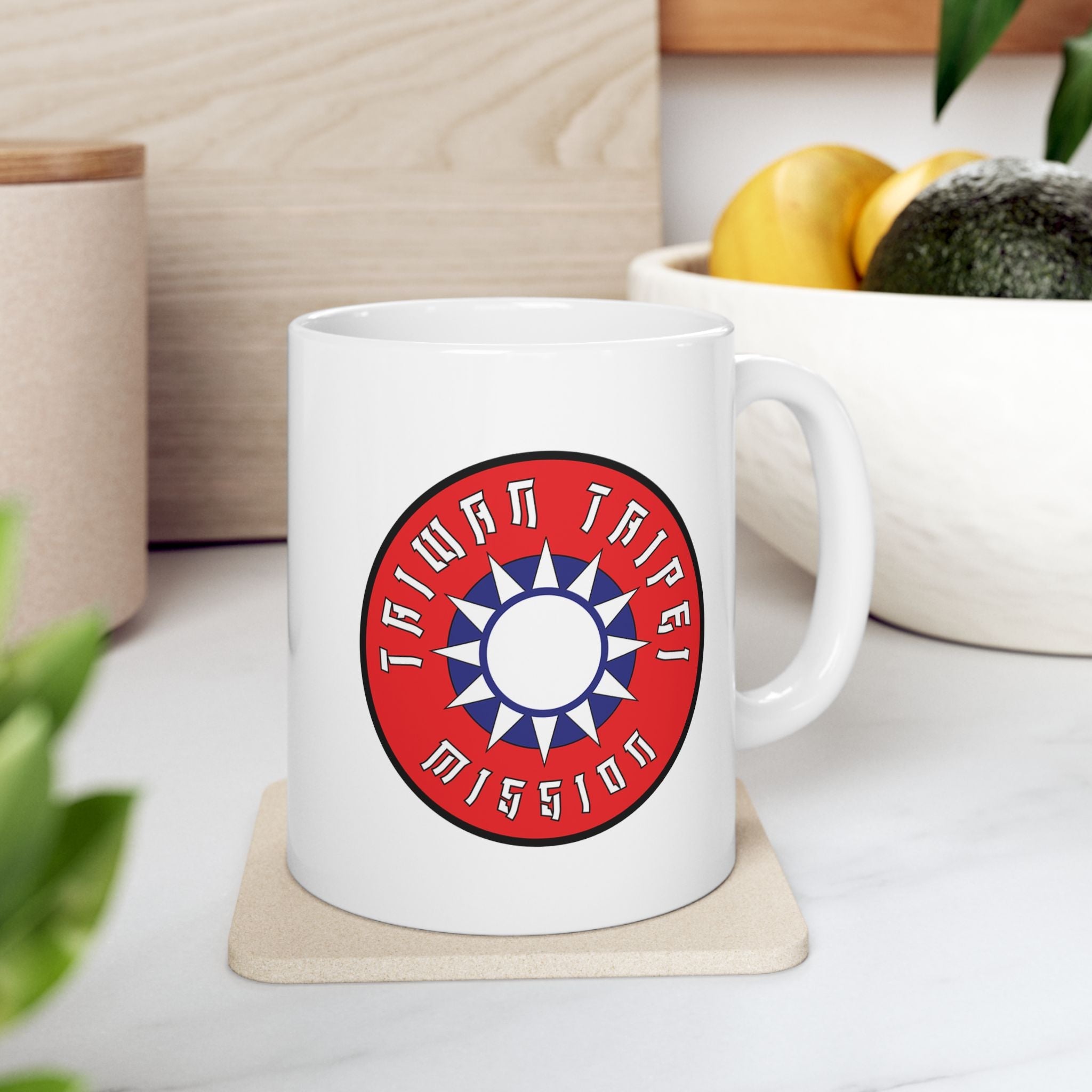 Taiwan Taipei Mission Circular Flag White Ceramic Mug - Latter-Day Saint LDS Missionary Gift - Book of Mormon