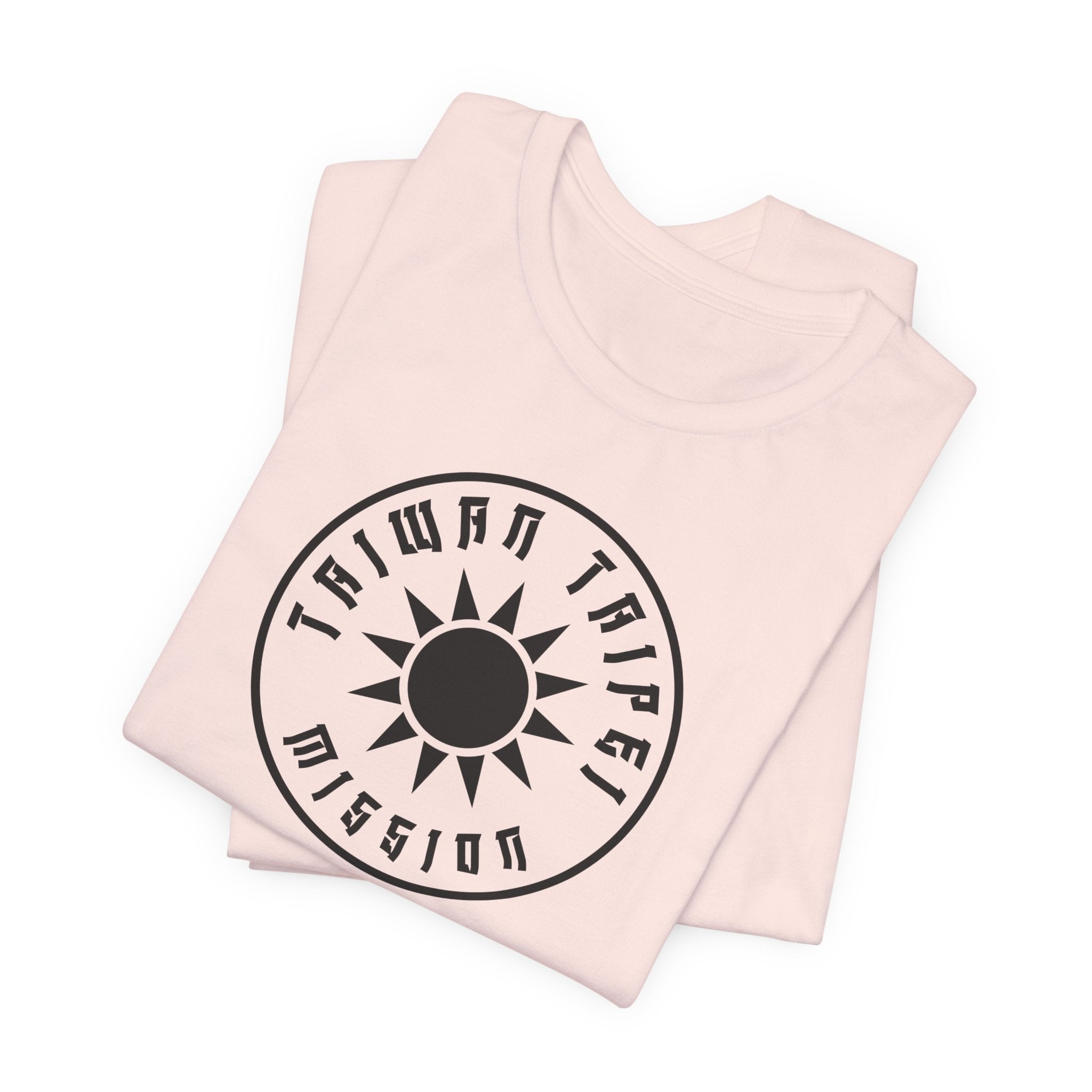 Taiwan Taipei Mission Circular Monochrome Logo T-Shirt - Mission Wishlist - LDS Missionary Gift Store