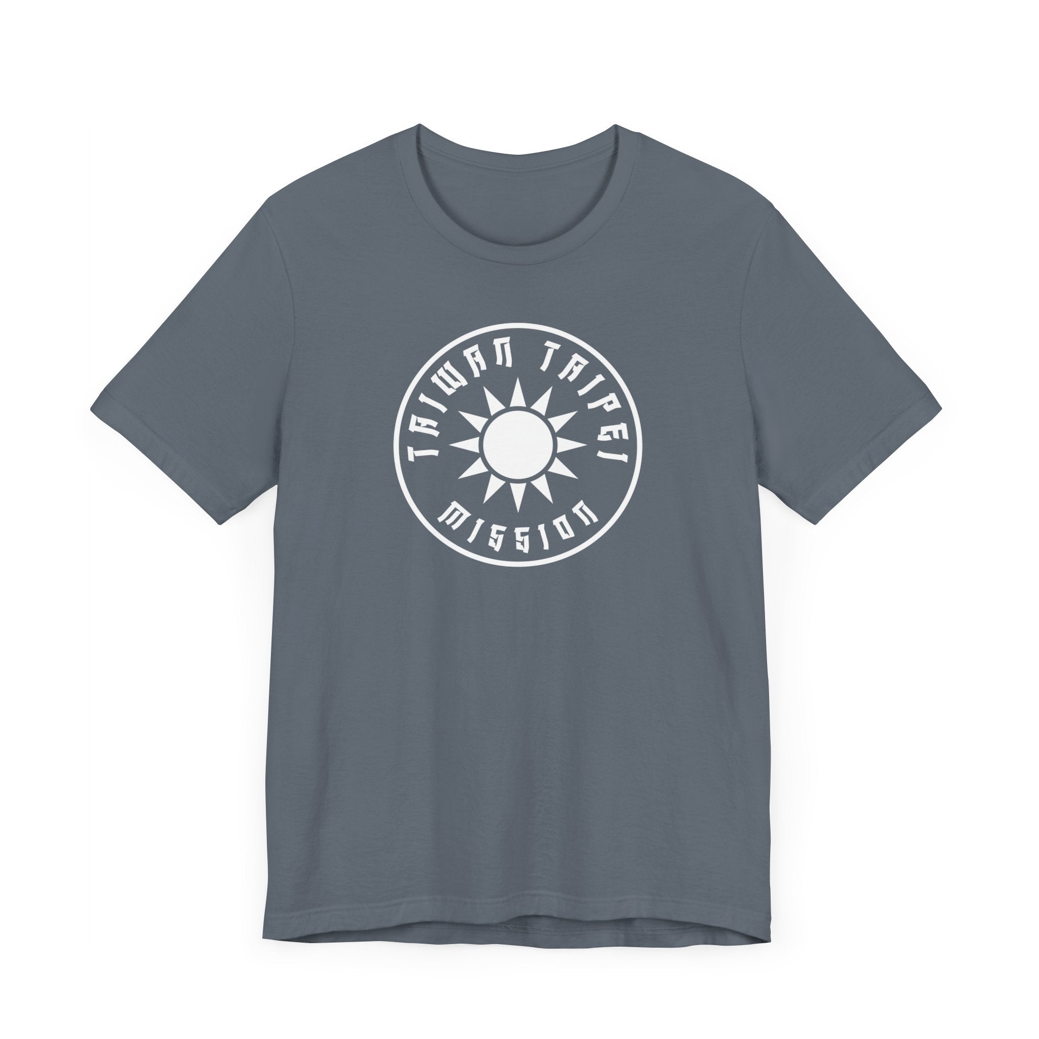 Taiwan Taipei Mission Circular Monochrome Logo T-Shirt - Mission Wishlist - LDS Missionary Gift Store