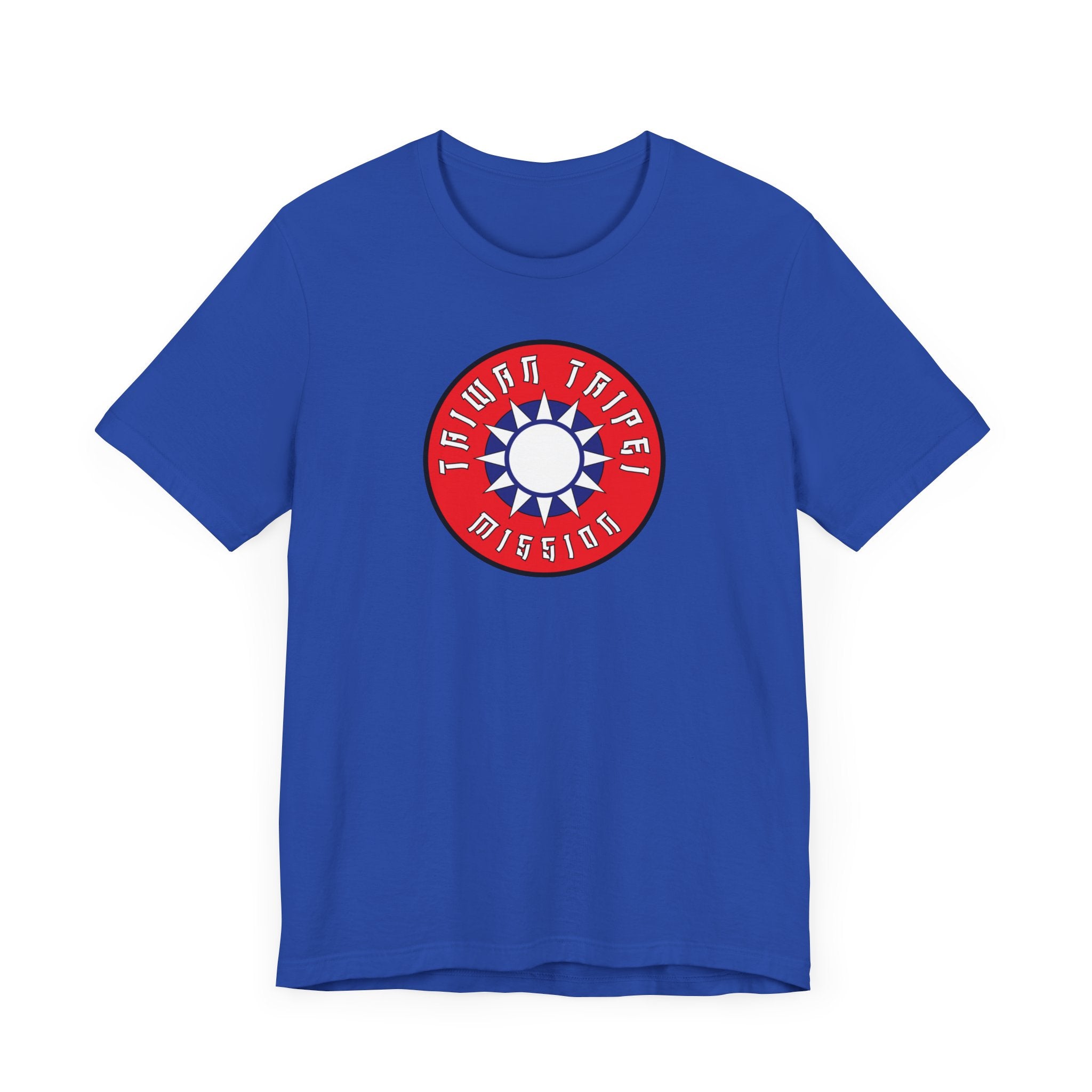 Taiwan Taipei Mission Flag Logo T-shirt - Mission Wishlist - LDS Missionary Gift Store
