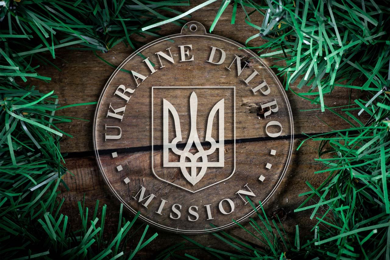 Ukraine Dnipro Mission Christmas Ornament - Latter-Day Saint LDS Missionary Gift - Book of Mormon