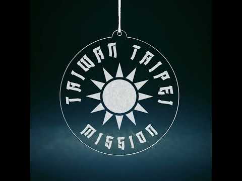 Taiwan Taipei Mission Christmas Ornament