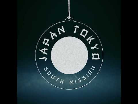 Japan Tokyo South Mission Christmas Ornament