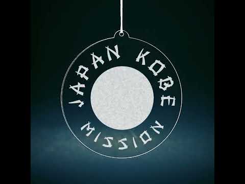 Japan Kobe Mission Christmas Ornament